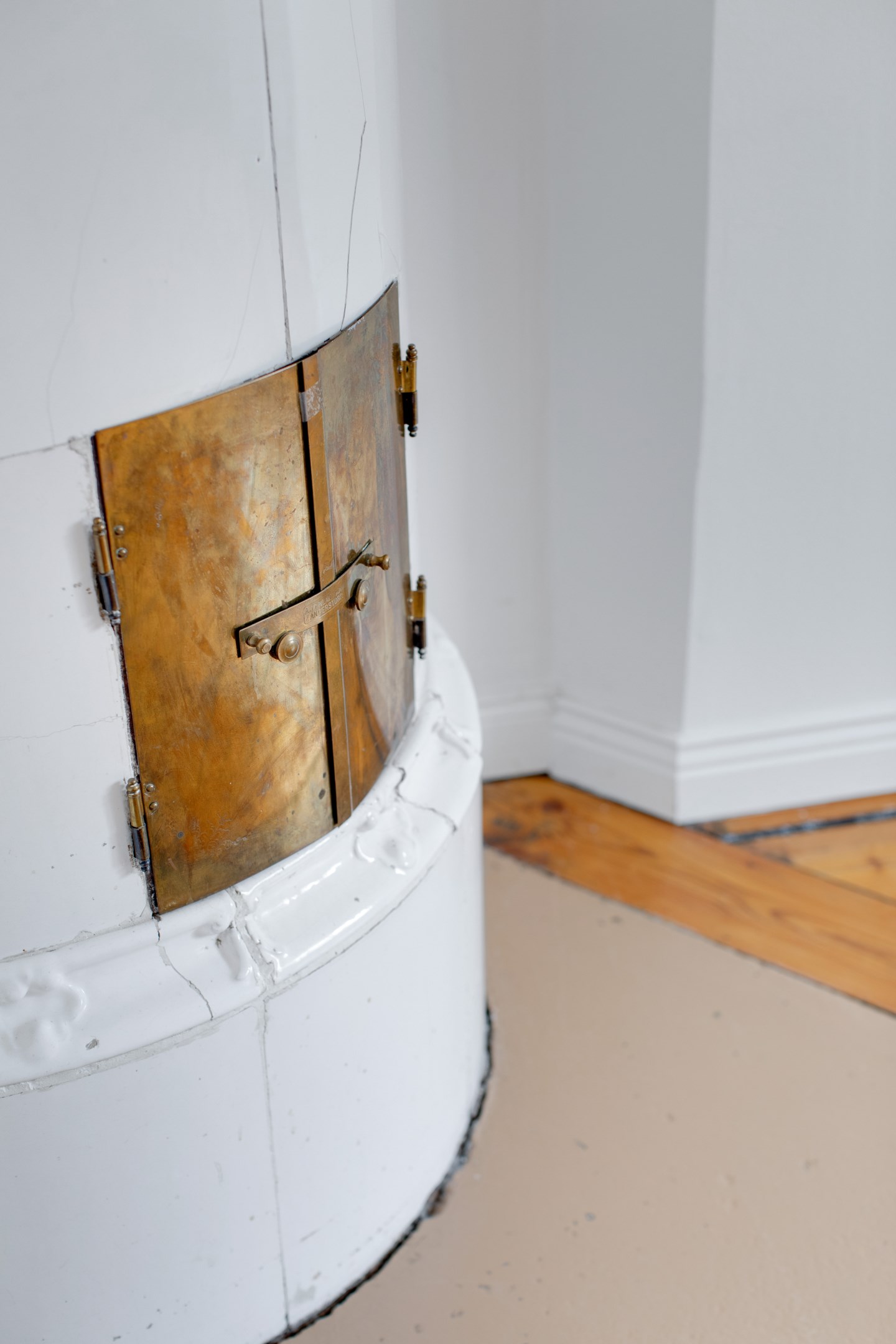 Bostadsbild från Trädgårdsgatan 16 C, Såld i Centrum, Uppsala