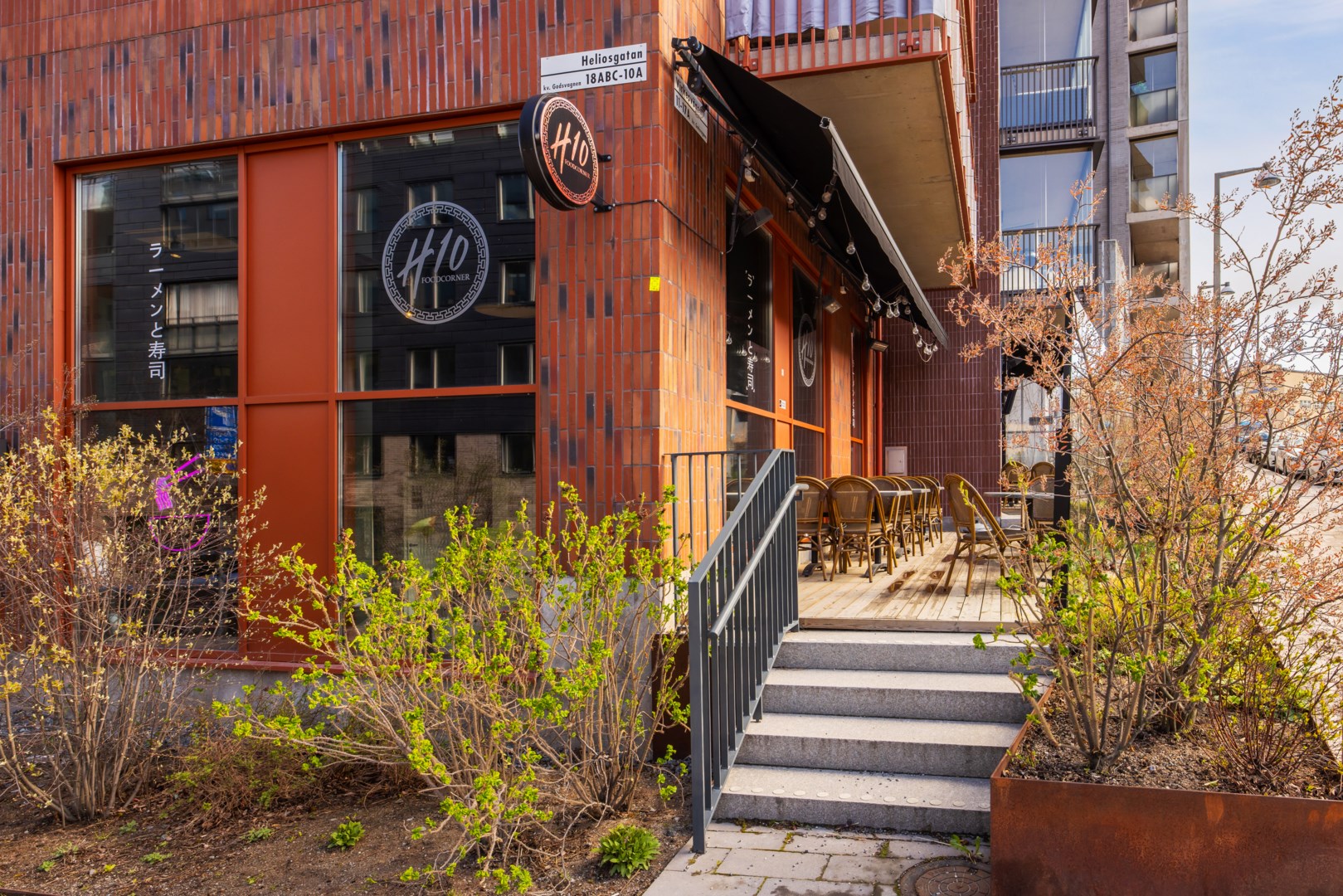 Bostadsbild från Heliosgatan 10B, 4 tr, Såld i Hammarby Sjöstad, Stockholm