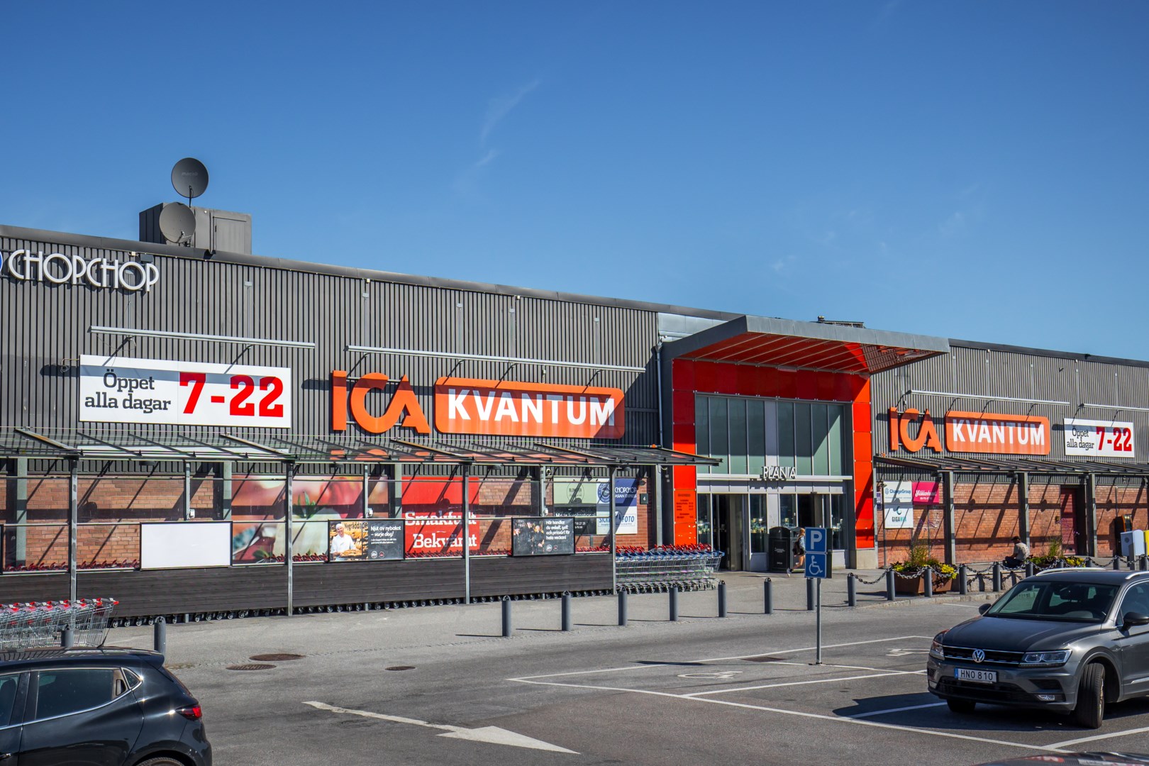 Bostadsbild från Ekuddsvägen 2, Såld i Ekudden, Nacka