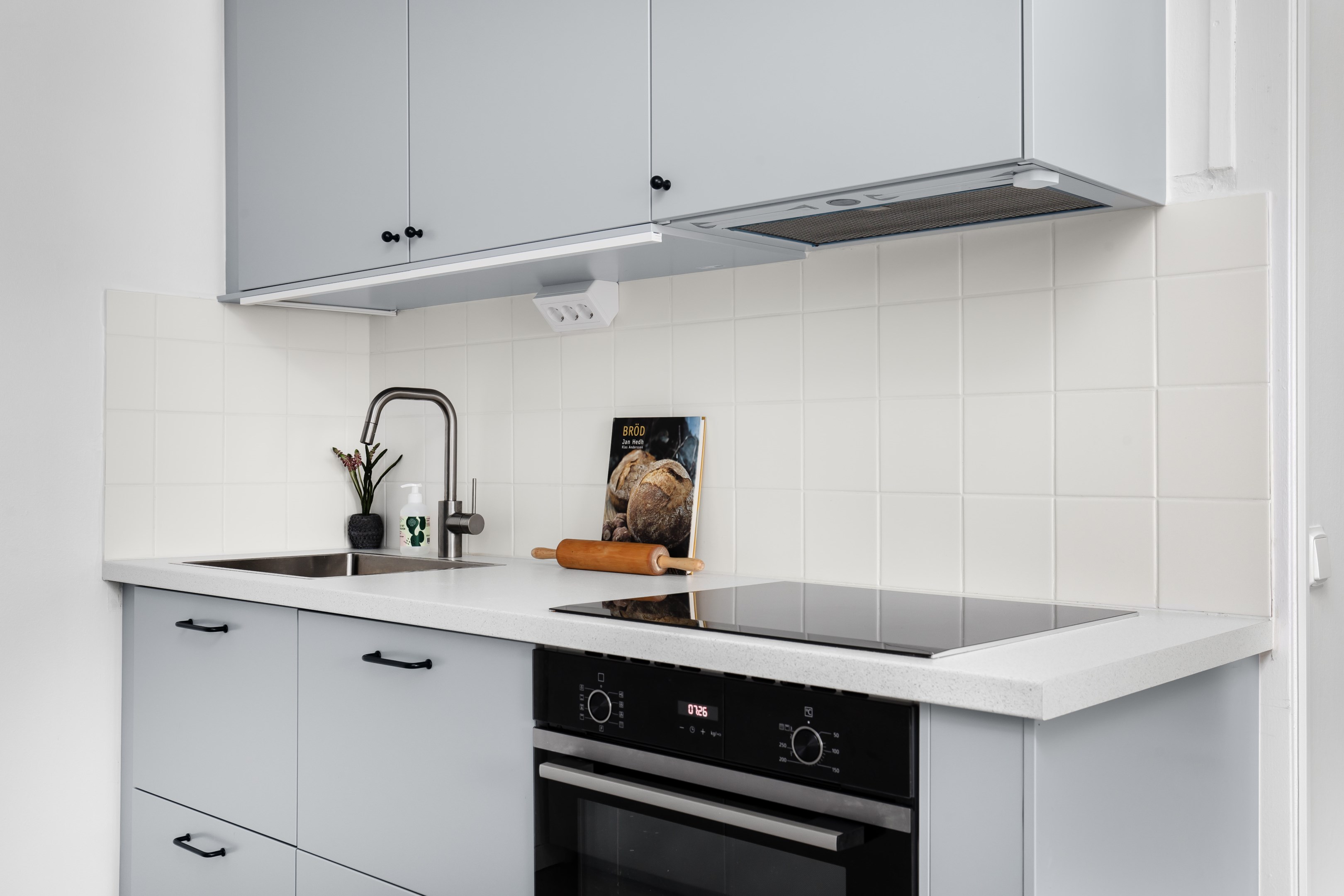 Bostadsbild från Betsövägen 8, Såld i Västra Orminge, Nacka