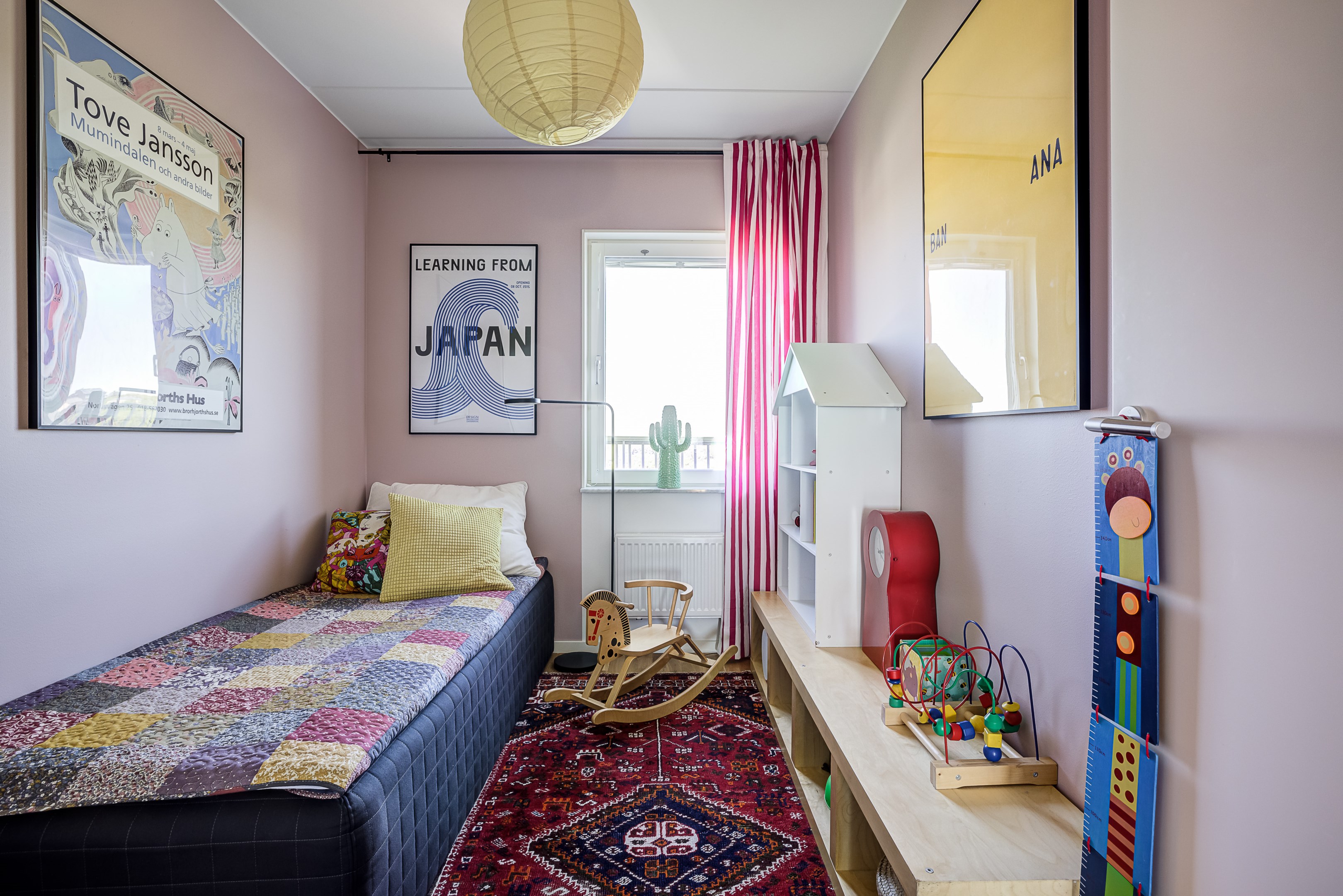 Bostadsbild från Gränbyvägen 4 C, Till salu i Gränby backe, Uppsala