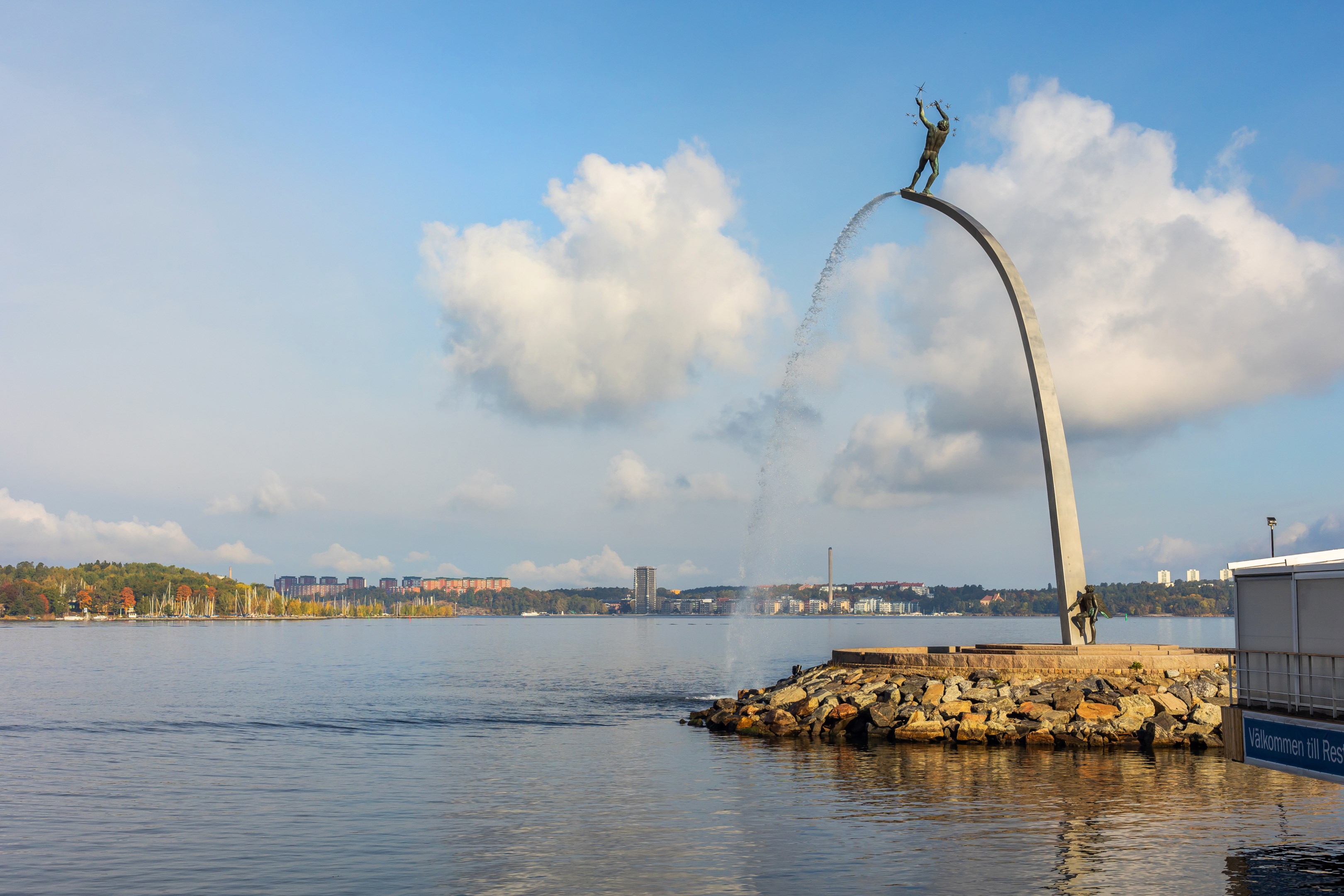 Bostadsbild från Diligensvägen 4, Såld i Jarlaberg, Nacka