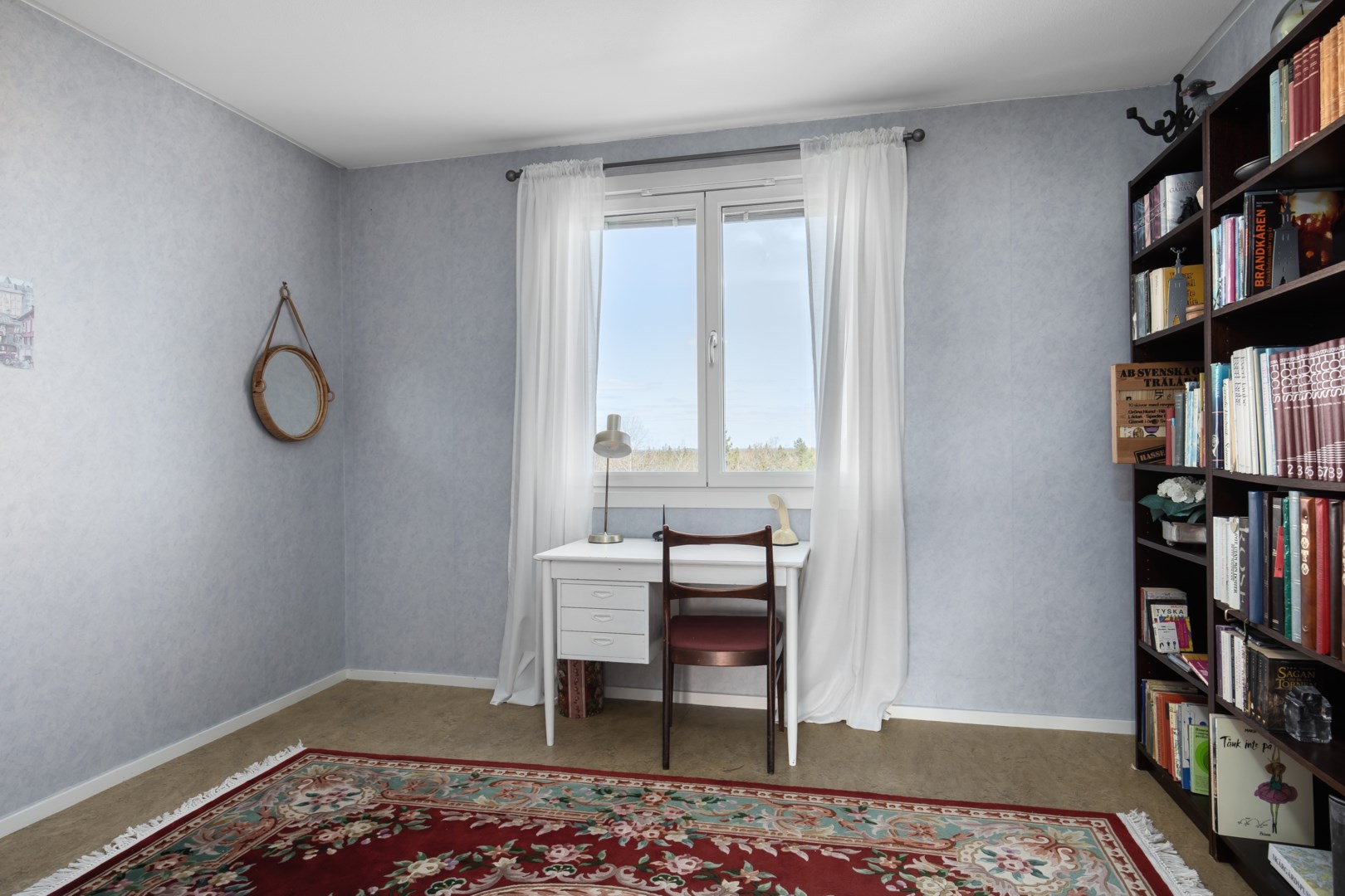 Bostadsbild från Edinsvägen 1, Såld i Ektorp, Nacka