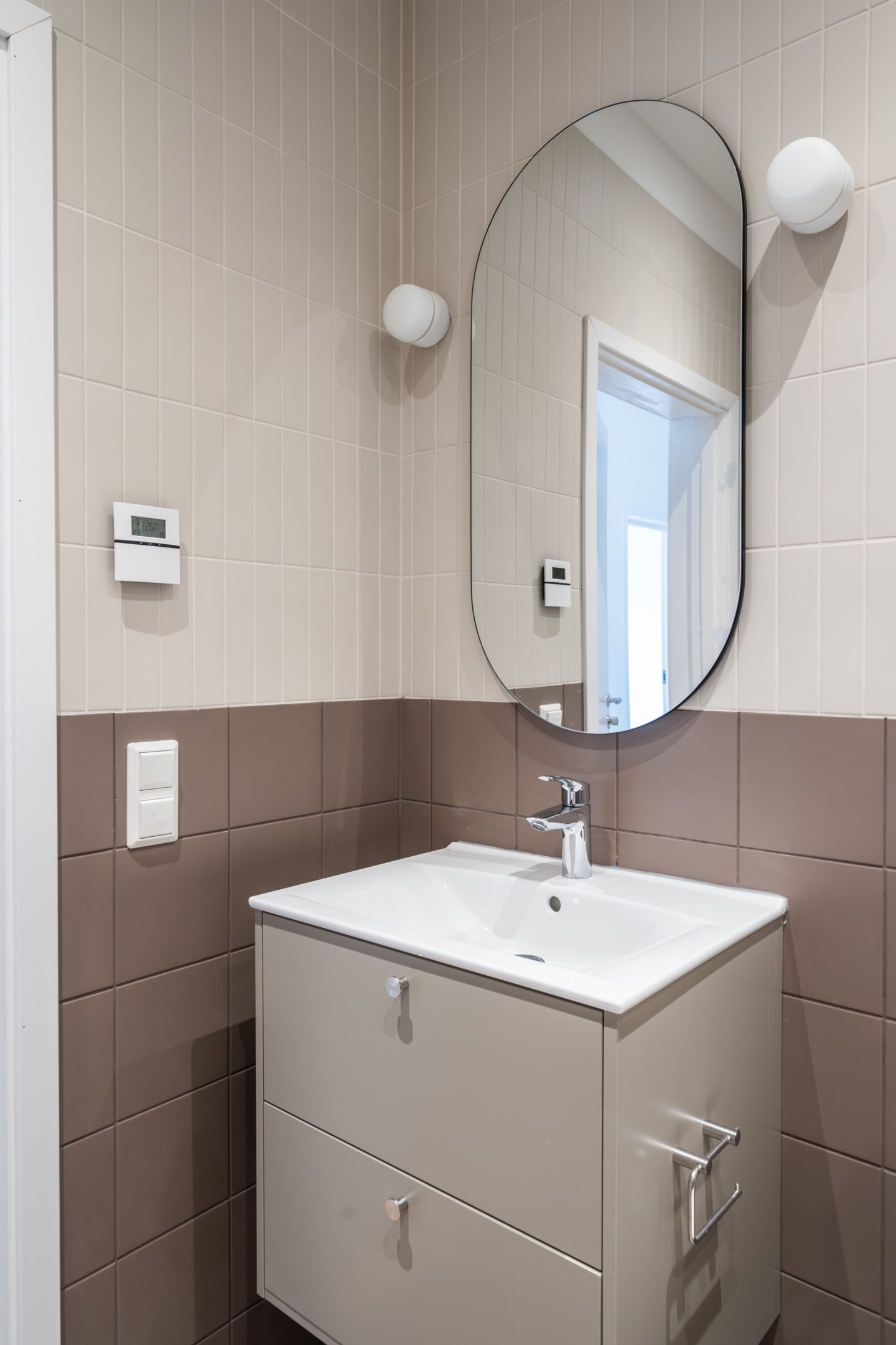 Bostadsbild från Idunslingan 3, Såld i Skälby, Järfälla