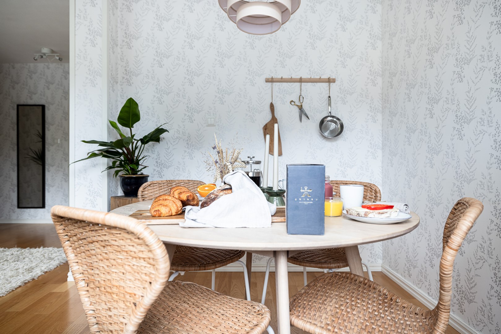 Bostadsbild från Granitvägen 24 E, Till salu i Eriksberg, Uppsala