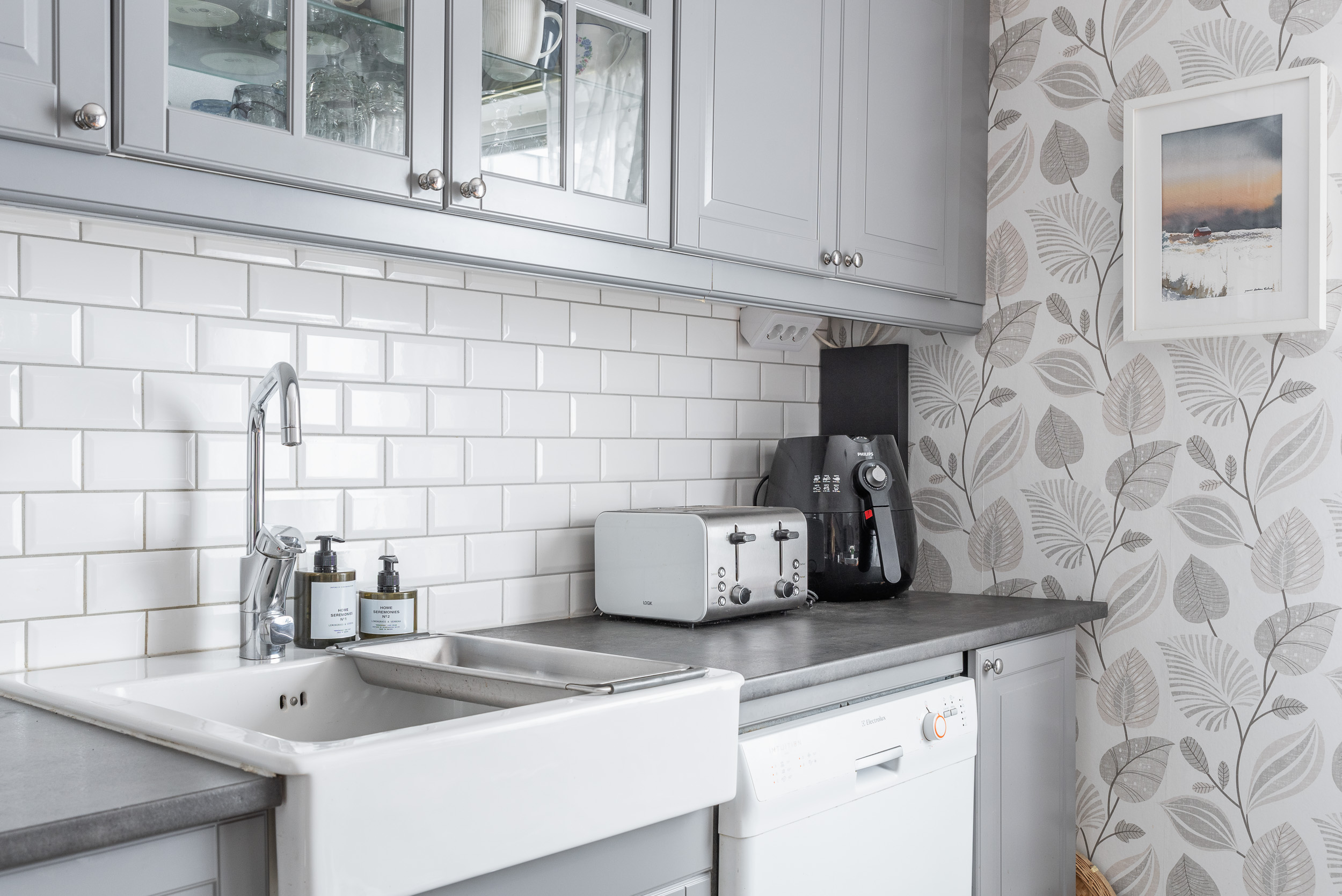 Bostadsbild från Egnahemsvägen 2E, Såld i Tillberga, Västerås