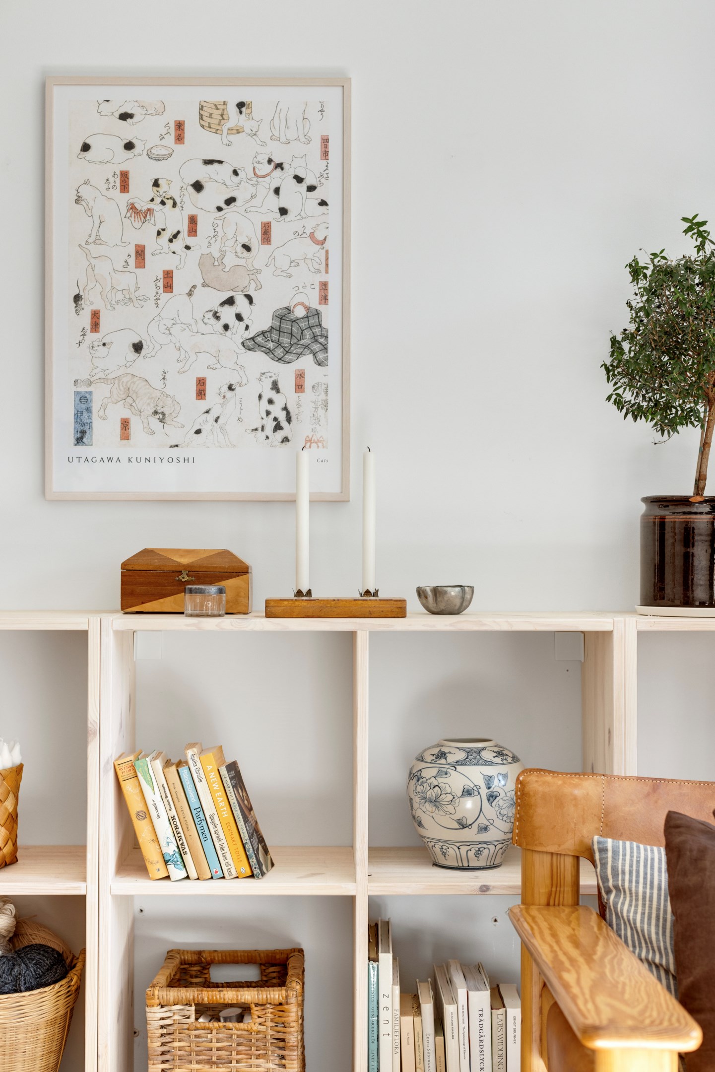 Bostadsbild från Lindsbergsgatan 3 A, Såld i Eriksberg, Uppsala