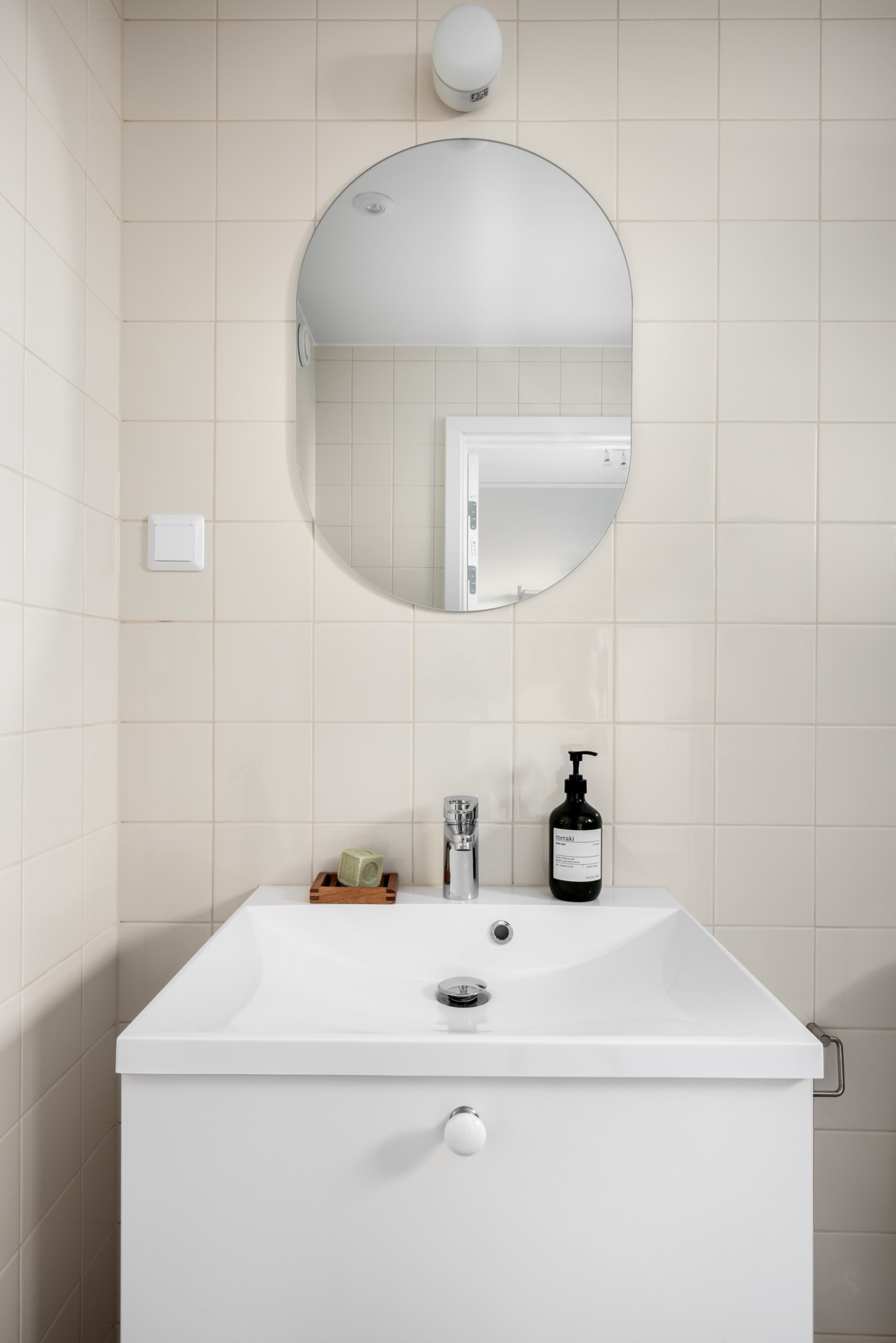 Bostadsbild från Wilhelm Kåges gata 12A, Såld i Gustavsberg, Värmdö