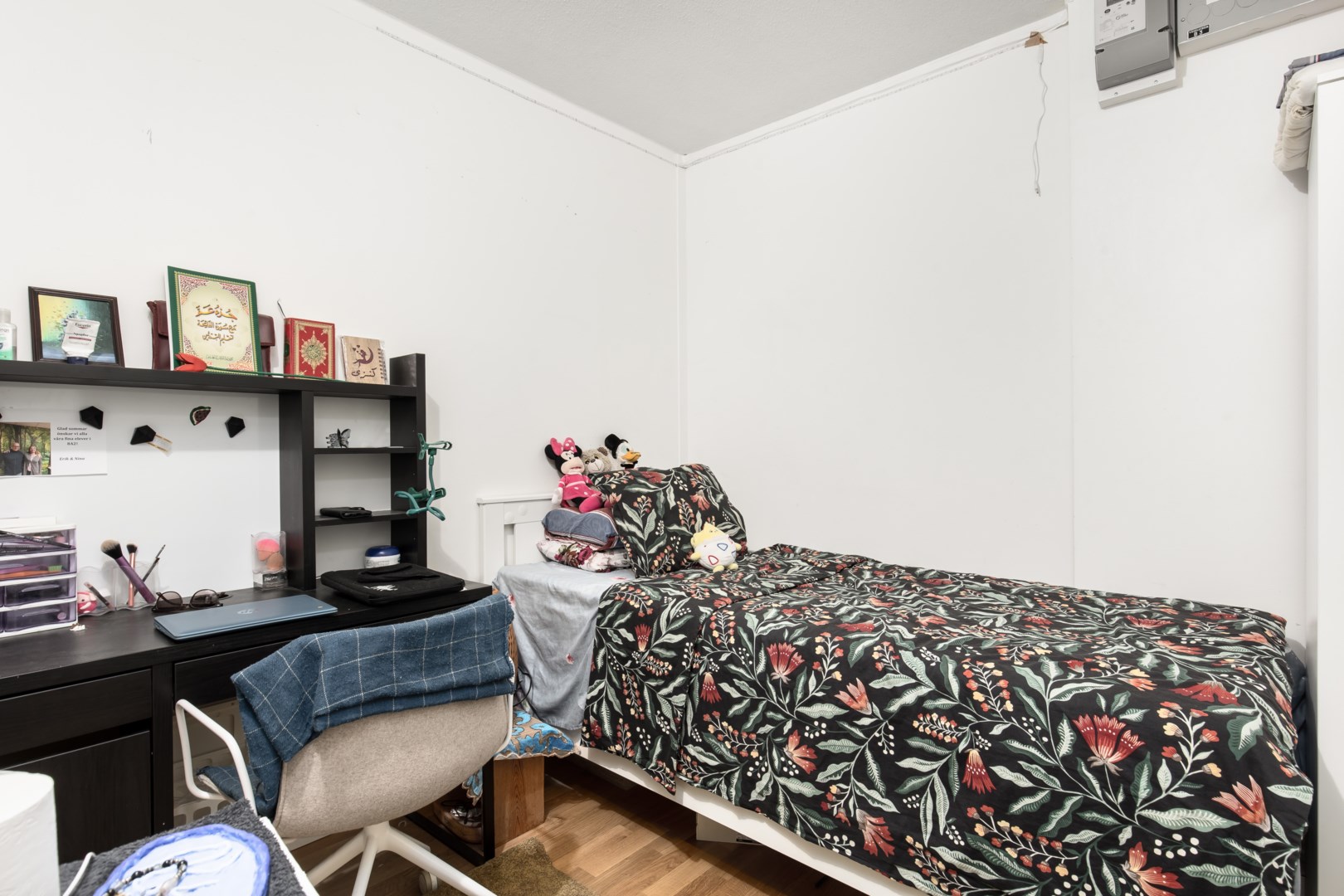 Bostadsbild från Skarpövägen 13, Såld i Västra Orminge, Nacka