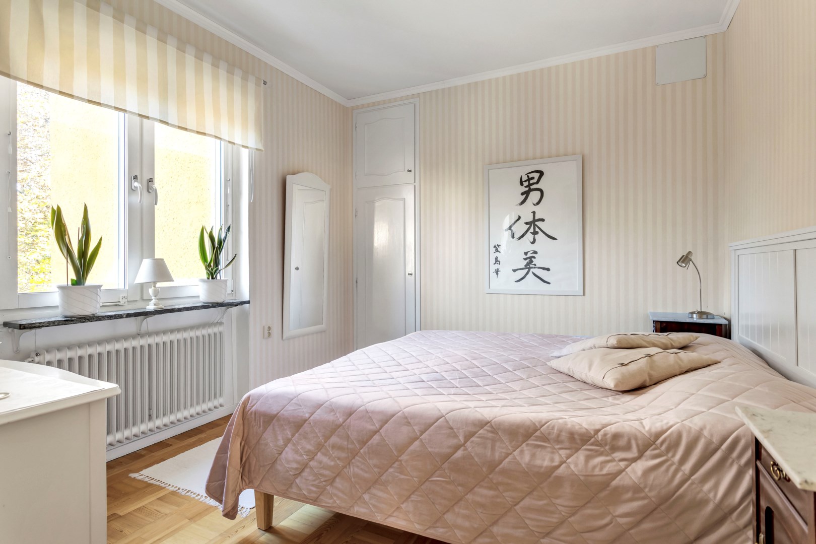 Bostadsbild från Ymergatan 17B, Såld i Fålhagen, Uppsala