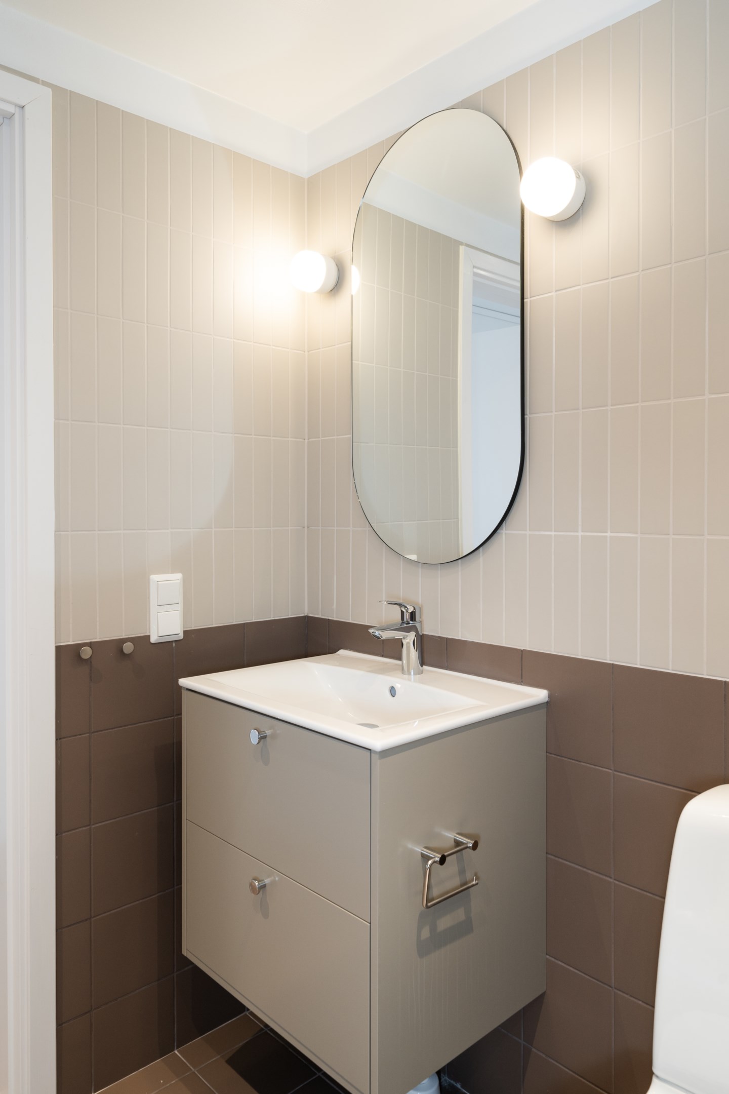 Bostadsbild från Idunslingan 27, Såld i Skälby, Järfälla