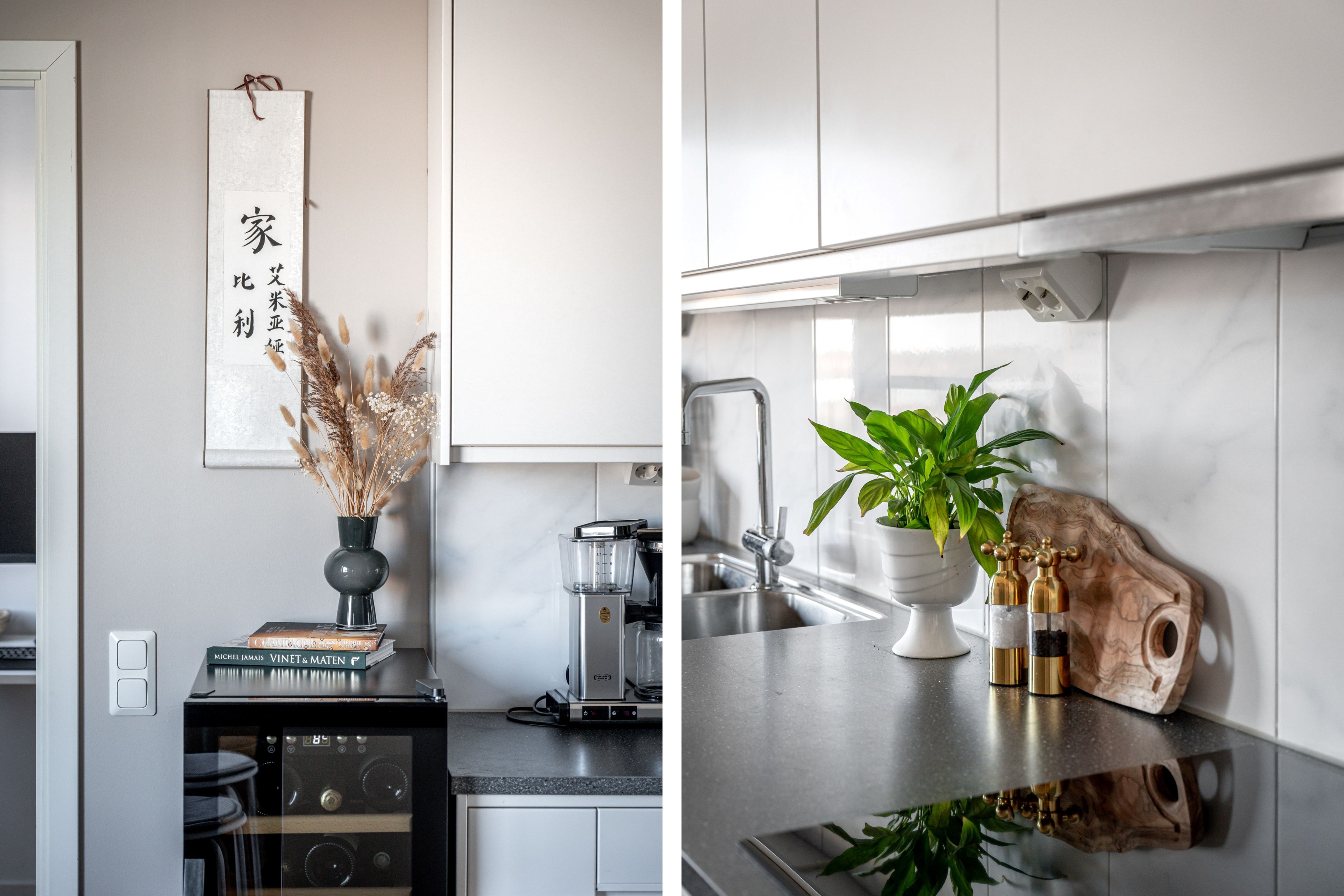 Bostadsbild från Kungsängsgatan 59G, Till salu i Kungsängen, Uppsala