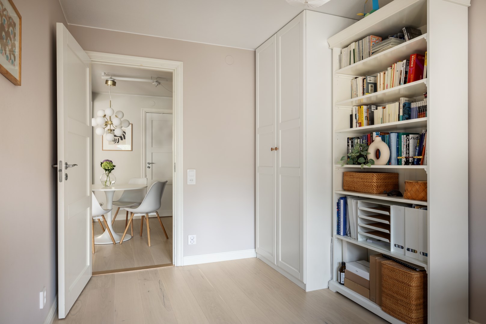 Bostadsbild från Kantatvägen 7, Såld i Nacka Forum, Nacka