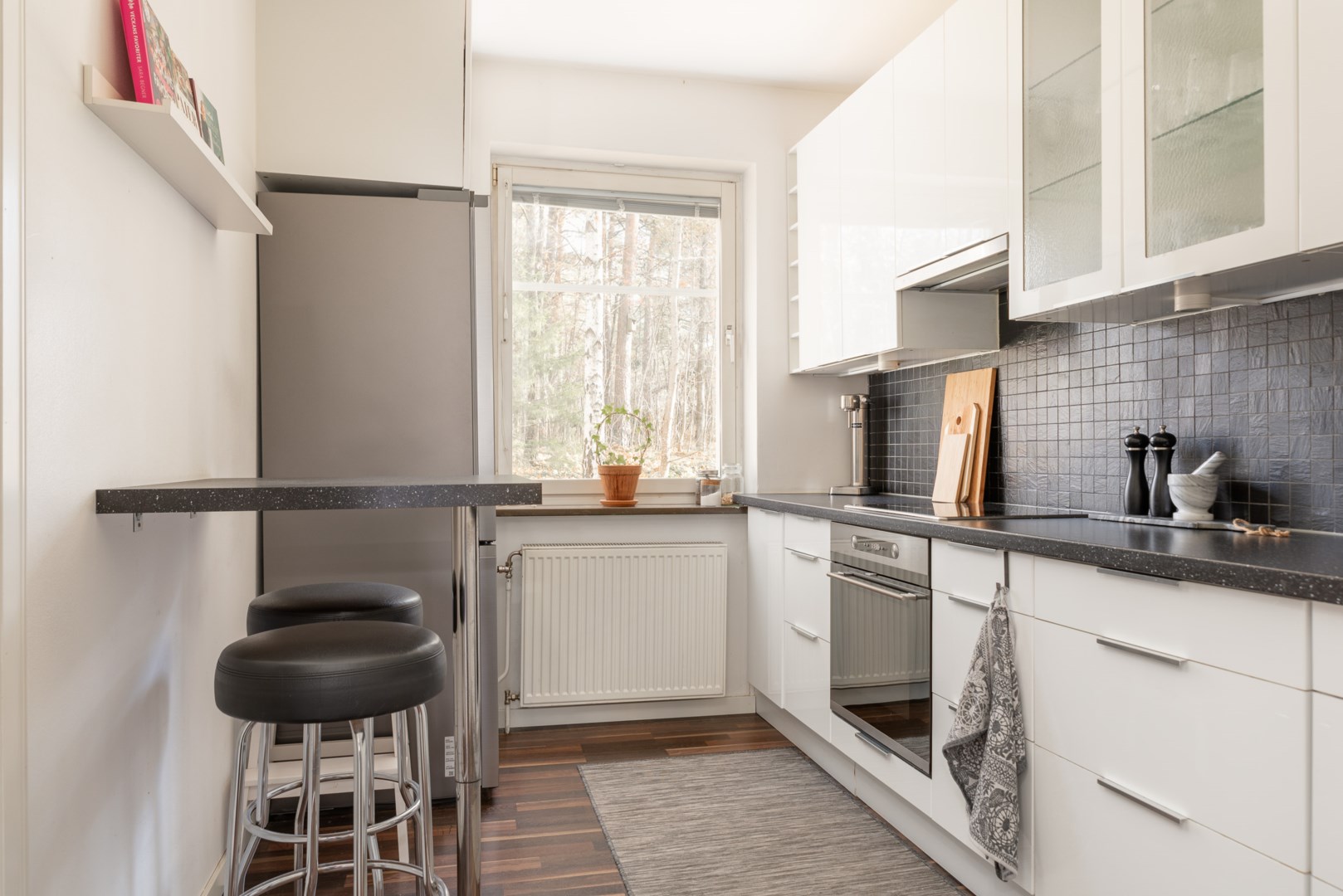 Bostadsbild från Vegagatan 2B, Såld i Vega, Västerås