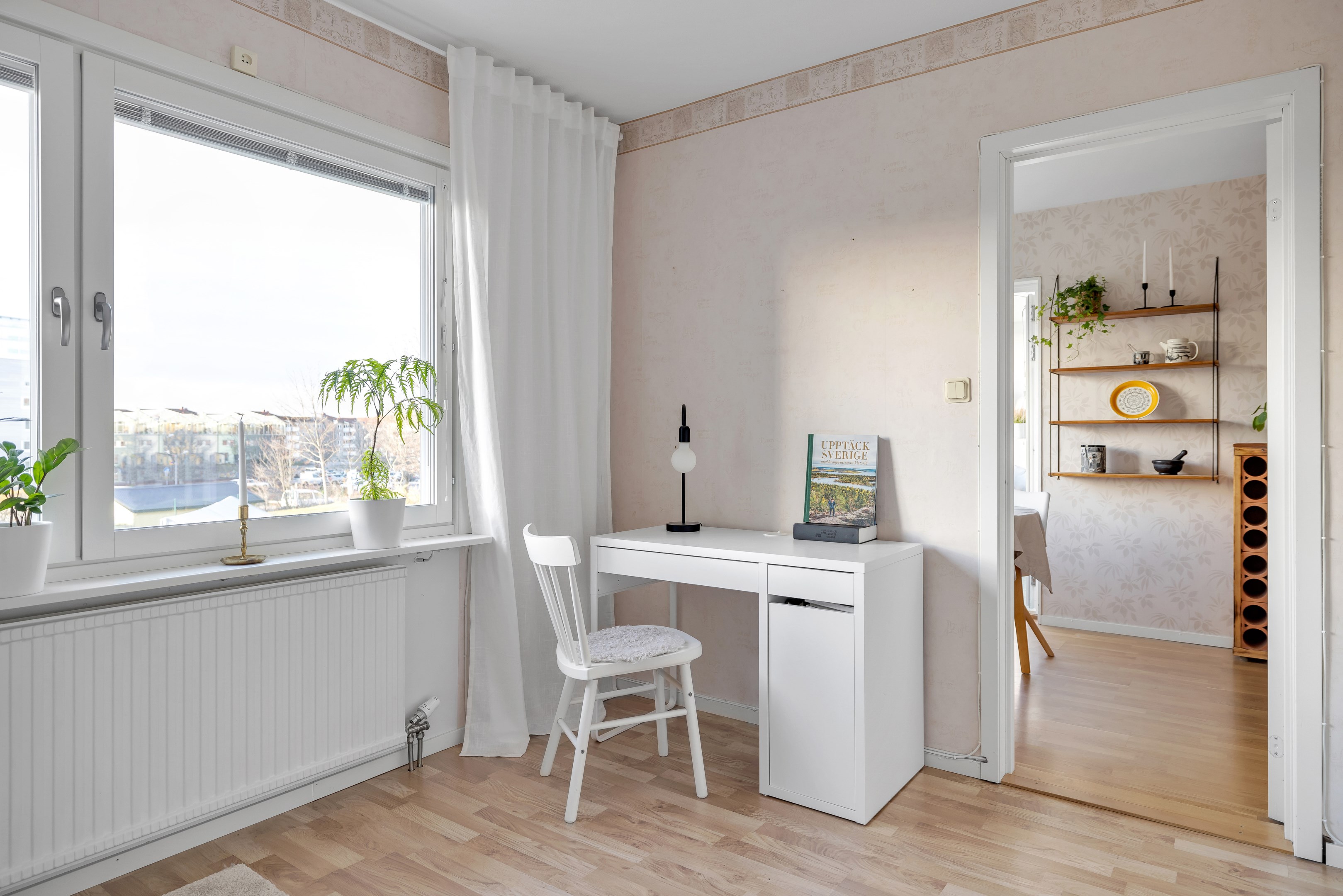 Bostadsbild från Fyrislundsgatan 46, Såld i Årsta, Uppsala