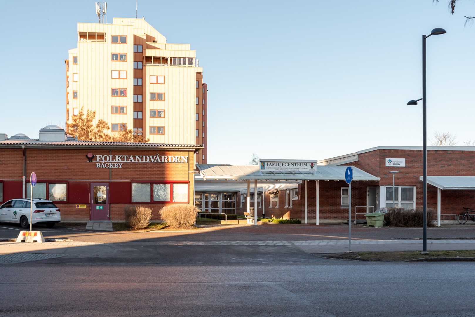 Bostadsbild från Rubingatan 20, Till salu i Bäckby, Västerås