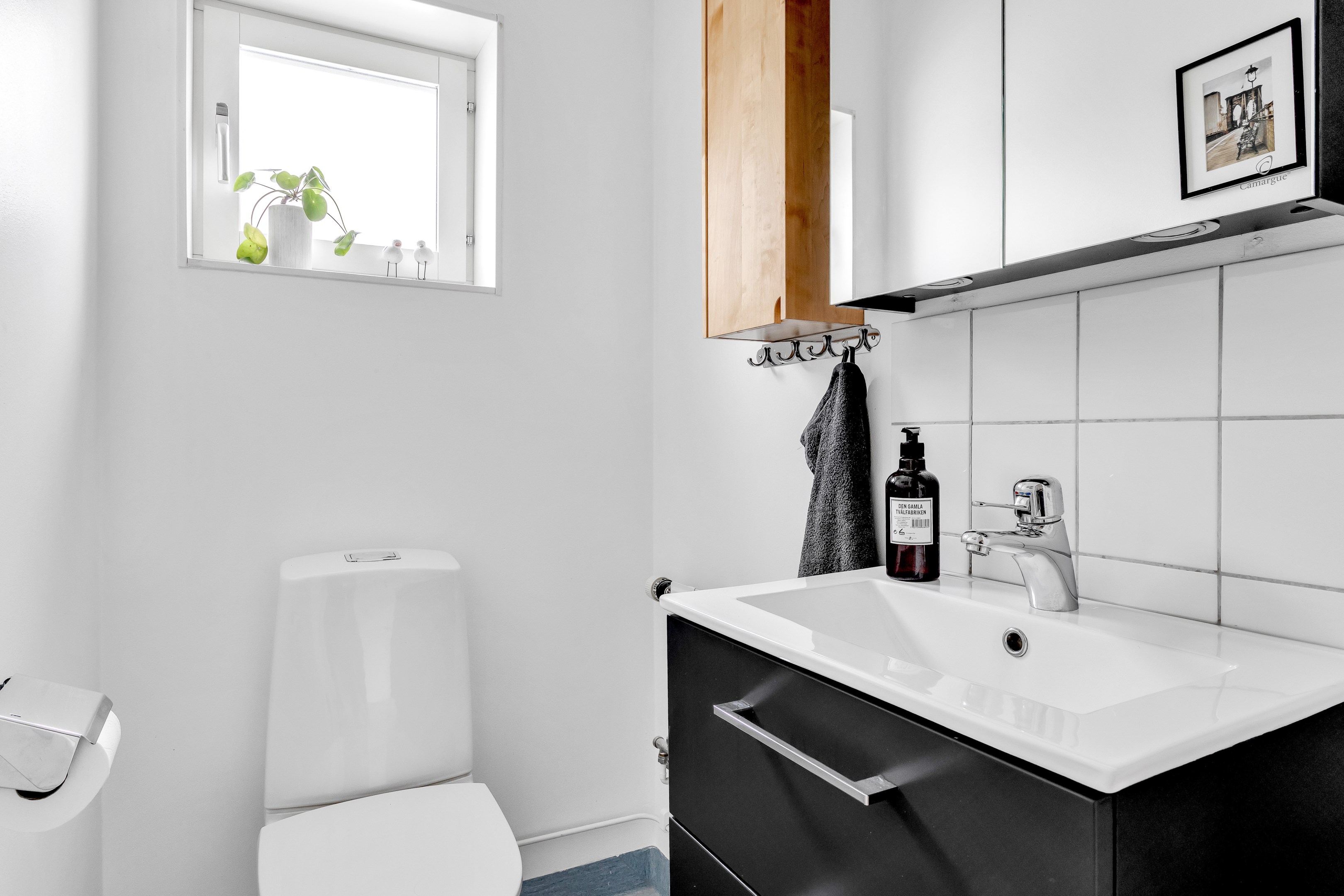 Bostadsbild från Svartbäcksgatan 131, Såld i Svartbäcken, Uppsala