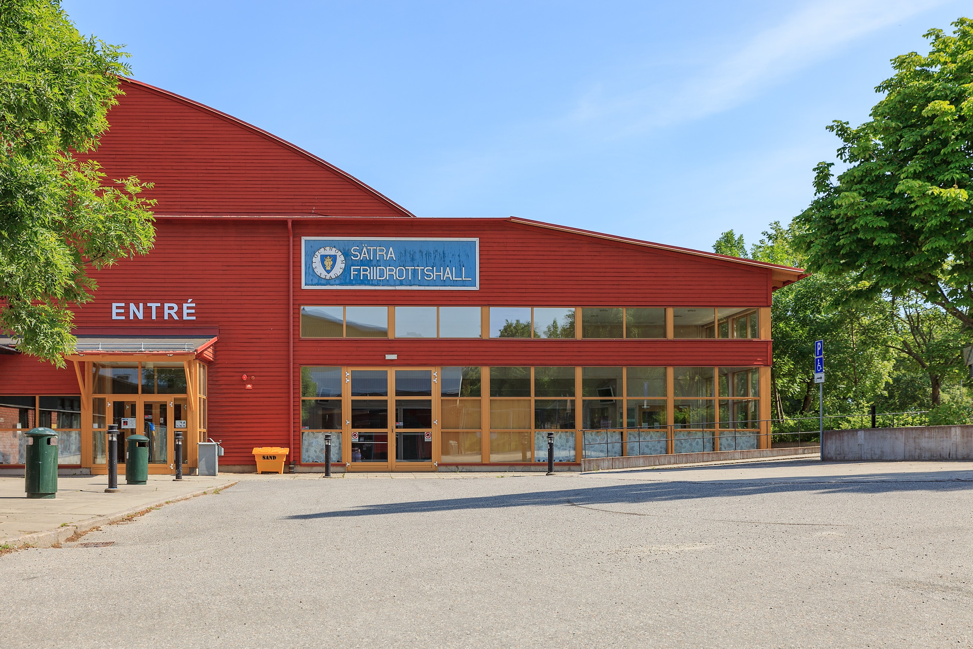 Sätra friidrottshall / även ishockeyhall