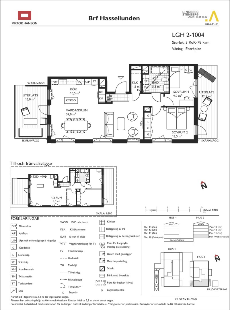 Planlösning från Gustav III:s väg 60, Till salu i Bromma - Olovslund, Stockholm
