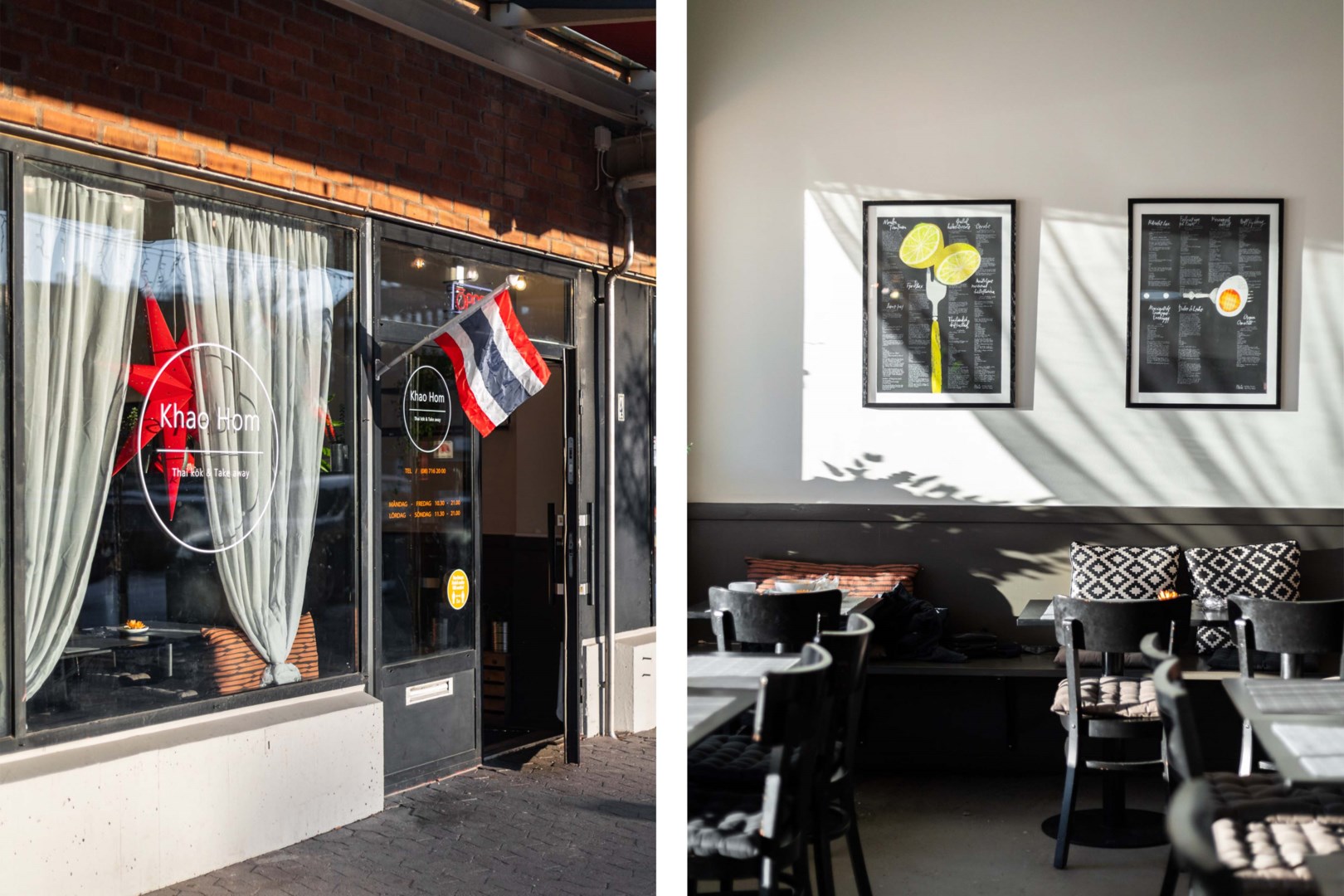 Bostadsbild från Edinsvägen 11, Såld i Ektorp, Nacka