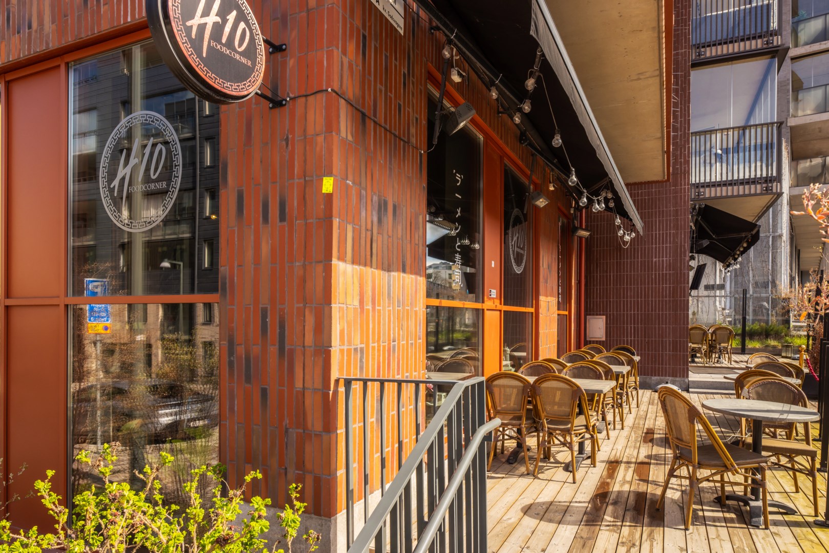 Bostadsbild från Per lindeströms väg 84, Kommande i Hammarbyhöjden, Stockholm