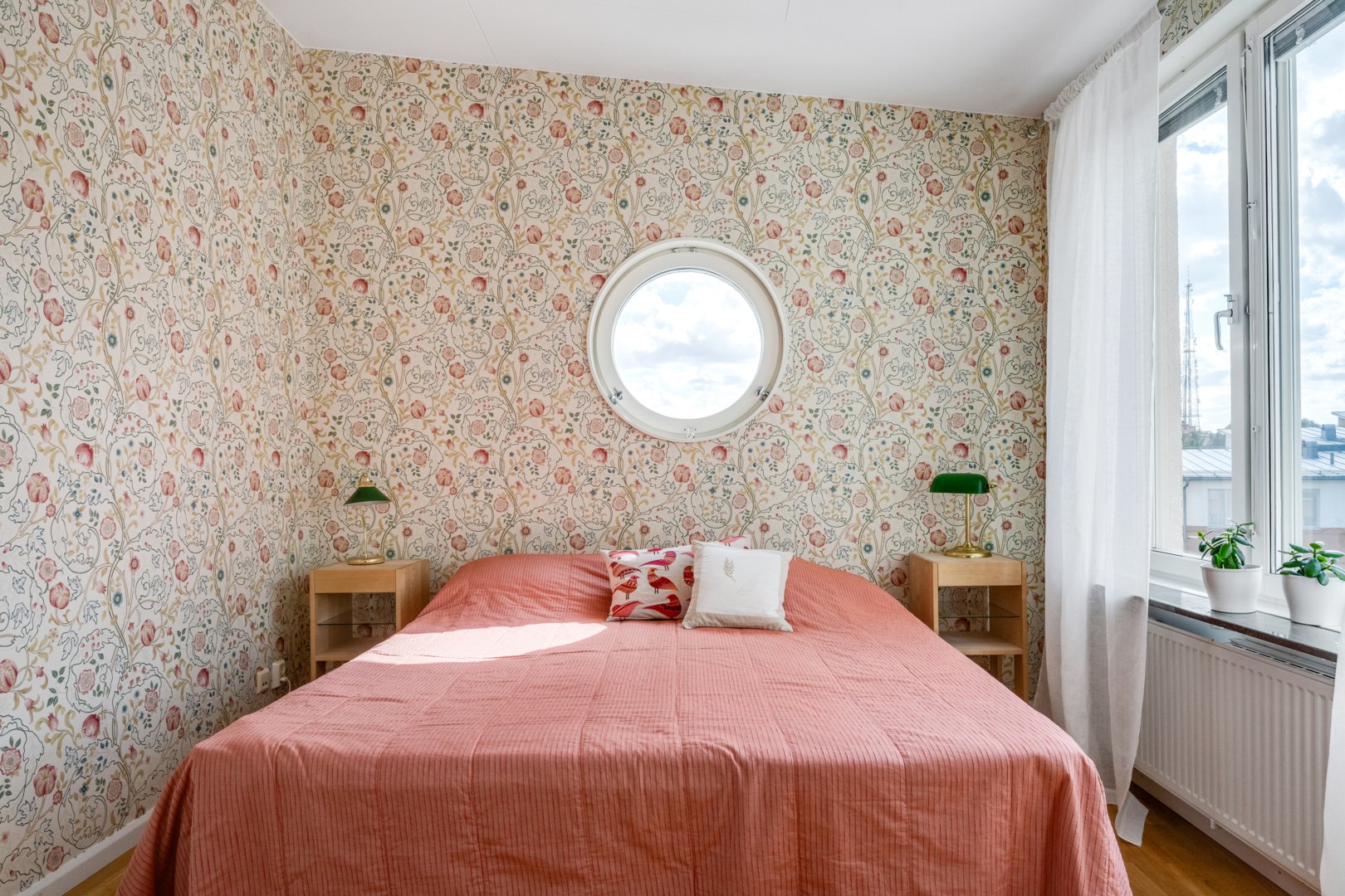 Bostadsbild från Gösta Wahlströms väg 12, Såld i Rickomberga, Uppsala