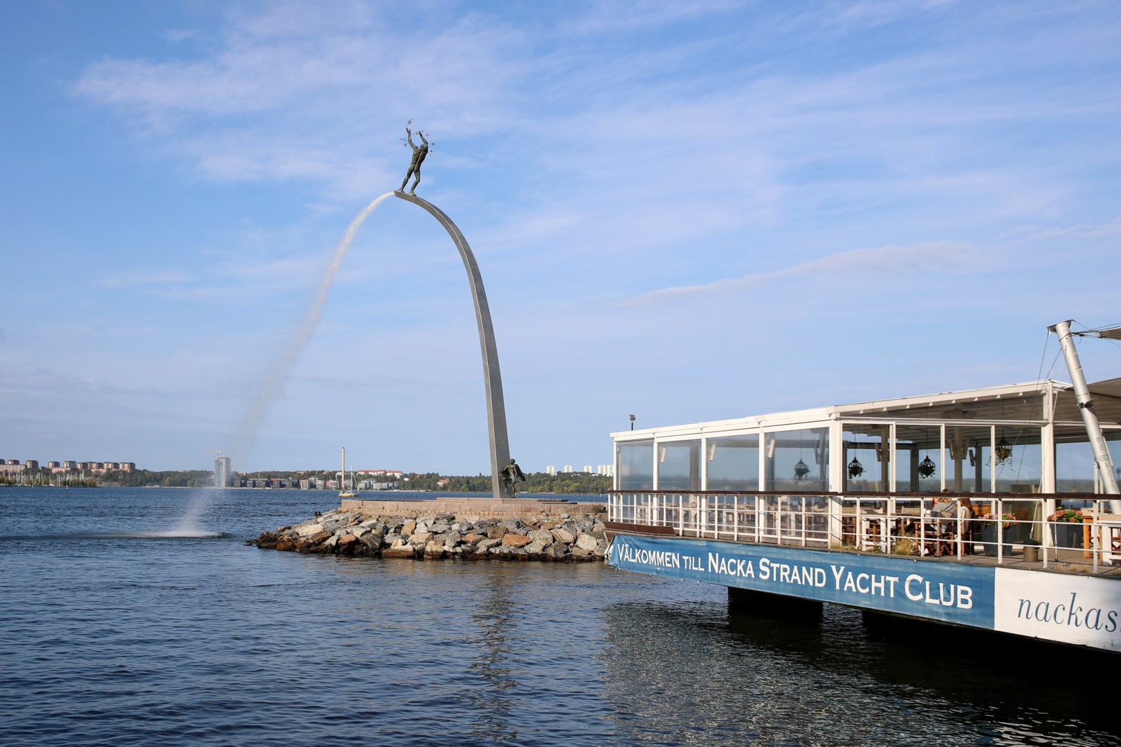Bostadsbild från Serenadvägen 11, Såld i Forum Nacka, Nacka