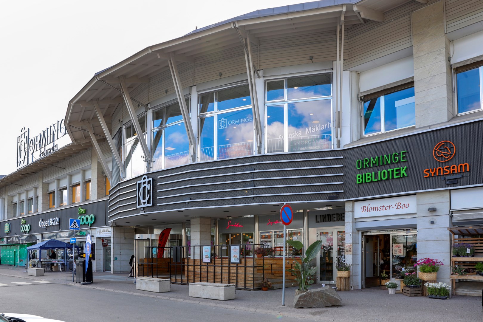 Bostadsbild från Viltstigen 12, Såld i Boo Gård, Nacka