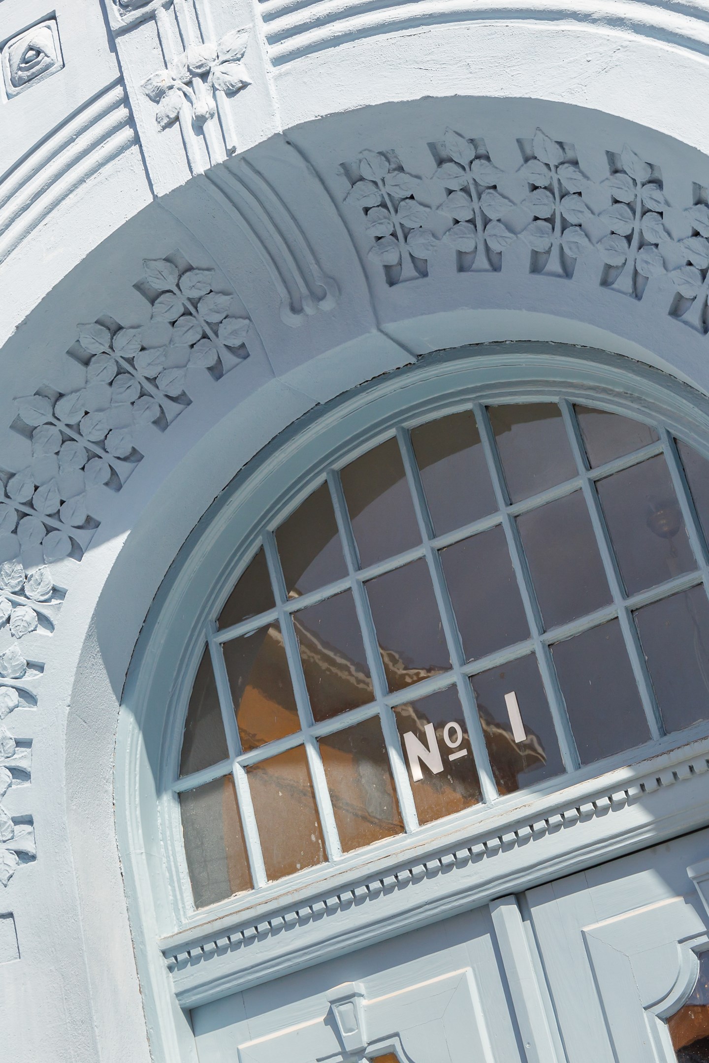 Bostadsbild från Gluntens gränd 1, Kommande i Främre Luthagen, Uppsala