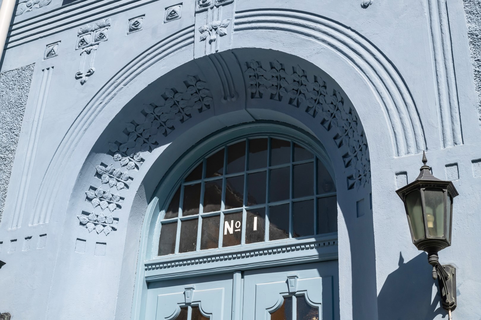 Bostadsbild från Gluntens gränd 1, Till salu i Främre Luthagen, Uppsala