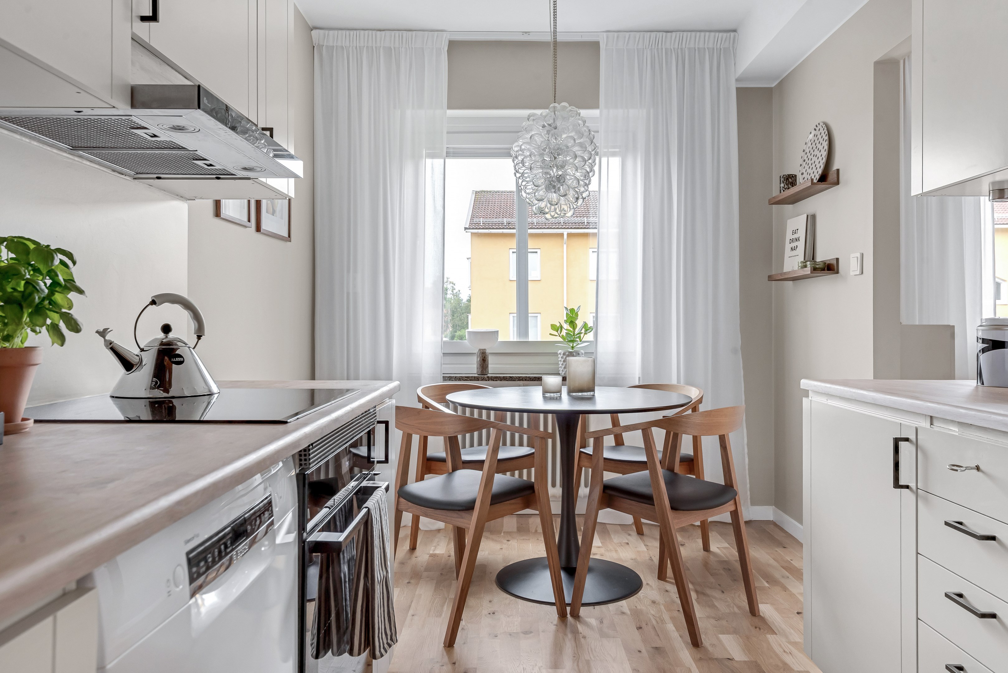 Bostadsbild från Styrbjörnsgatan 14A, Såld i Svartbäcken, Uppsala