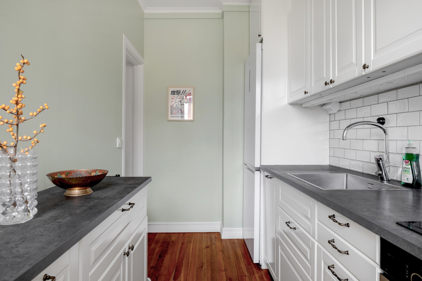 Bostadsbild från Botvidsgatan 6B, Snart till salu i Höganäs, Uppsala