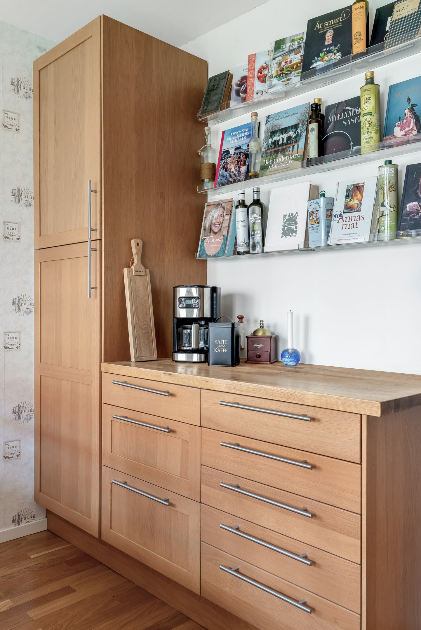 Bostadsbild från Gröna gatan 27B, Kommande i Salabacke, Uppsala