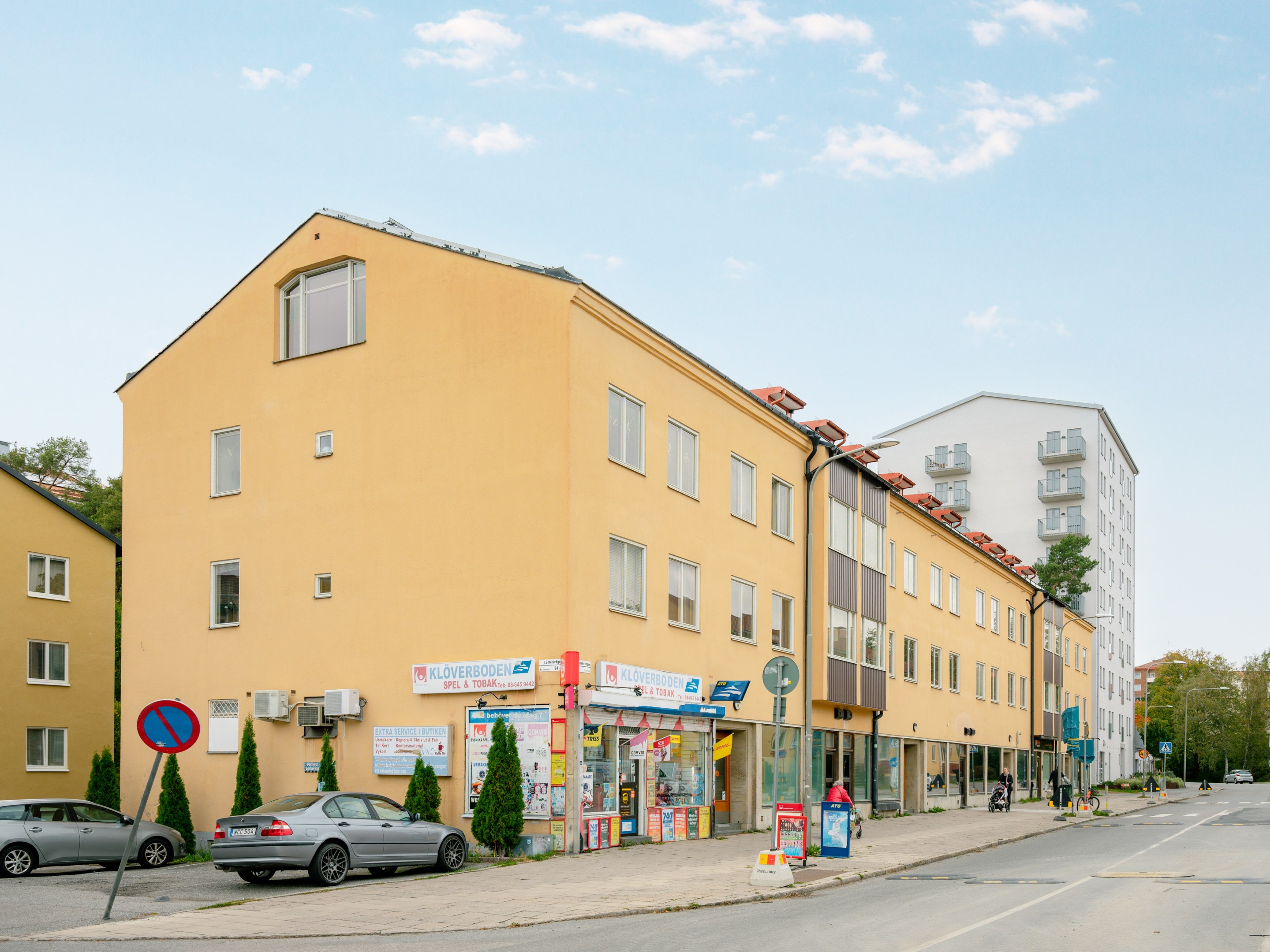 Bostadsbild från Sparbanksvägen 14, Kommande i Hägerstensåsen, Stockholm