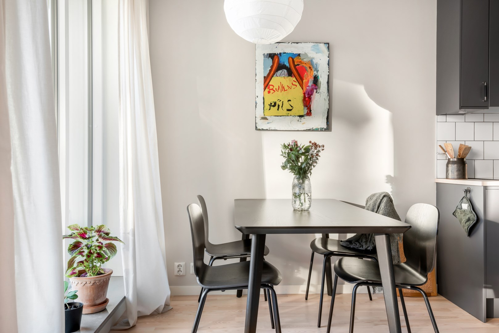 Bostadsbild från Skyttelgatan 16, Kommande i Kungsängen, Uppsala