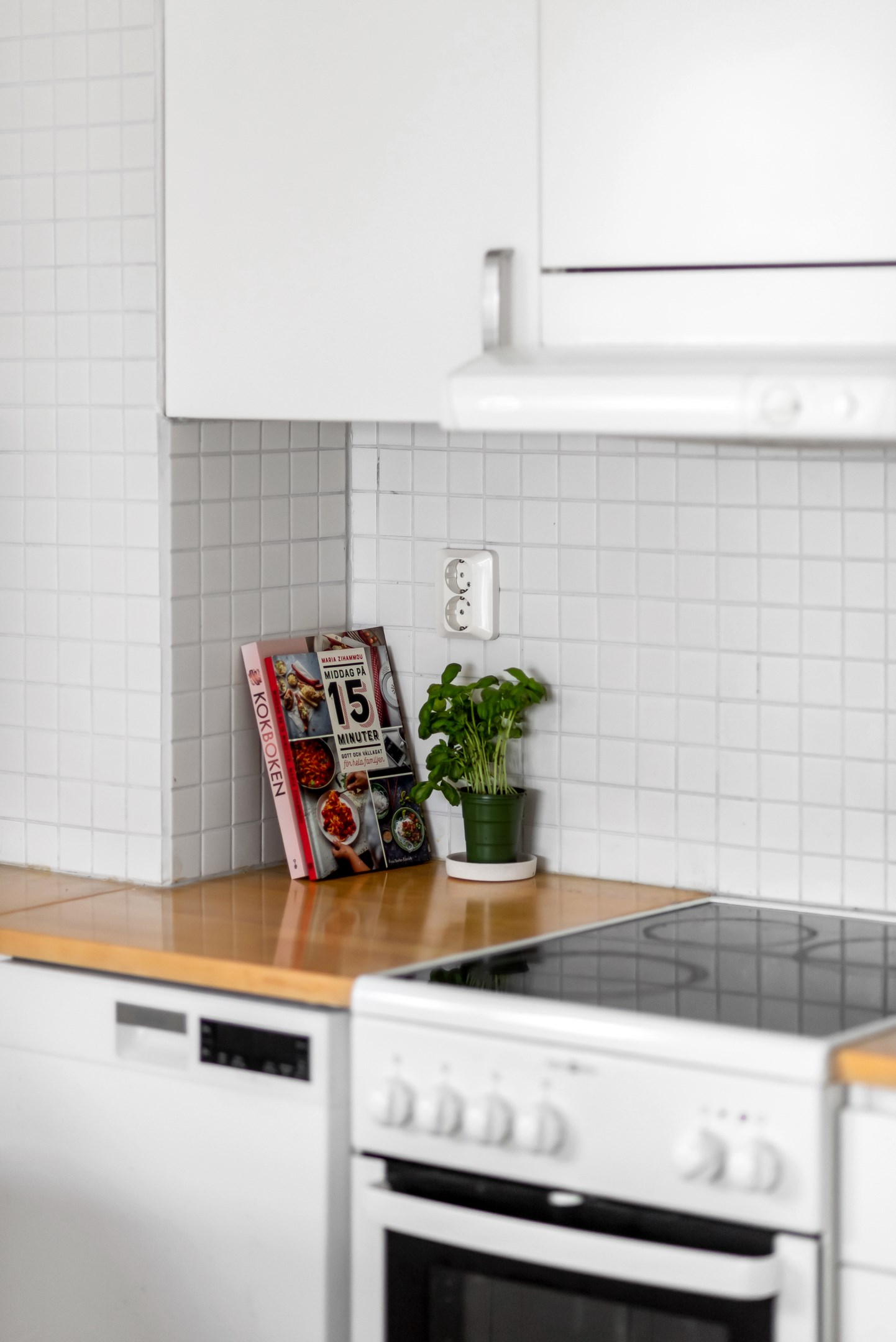 Bostadsbild från S:t Johannesgatan 36C, Kommande i Kåbo, Uppsala