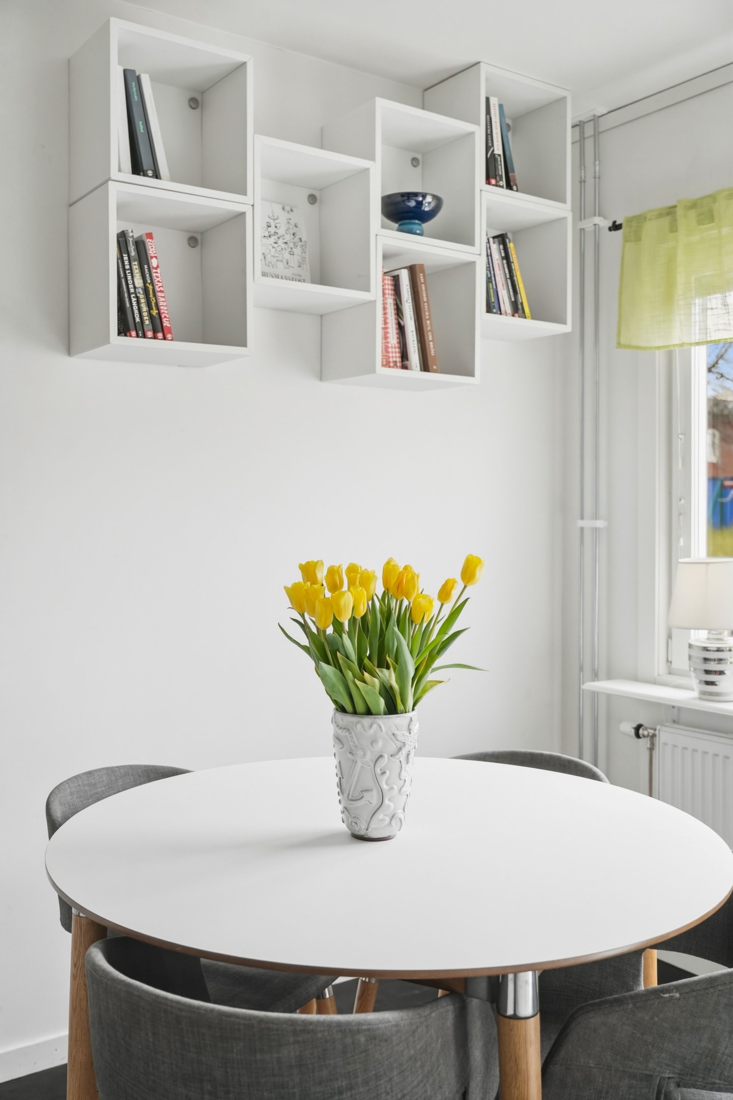 Bostadsbild från Körvelgatan 37B, Kommande i Årsta, Uppsala