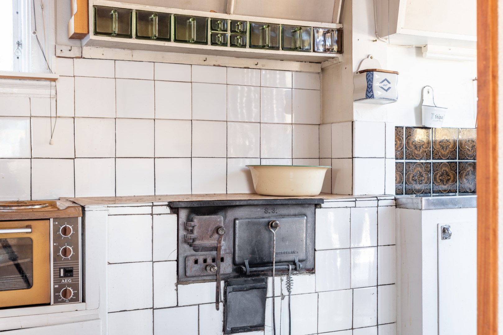 Bostadsbild från Övre Åvägen 19, Såld i Biskopsängen, Västerås