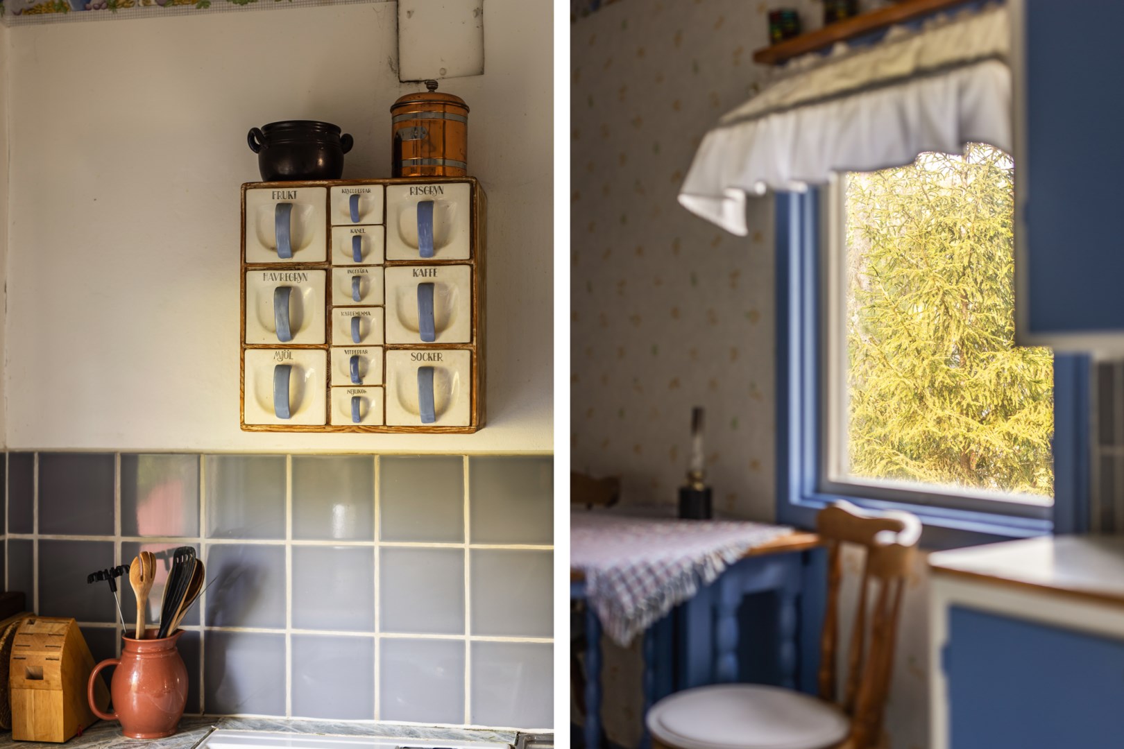 Bostadsbild från Nials väg 16, Kommande i Glömsta, Huddinge