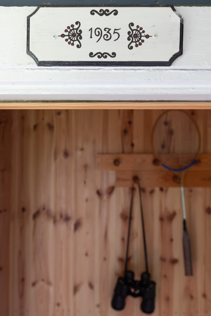 Bostadsbild från Skåpholmen 7, Såld i Skåpholmen, Västerås