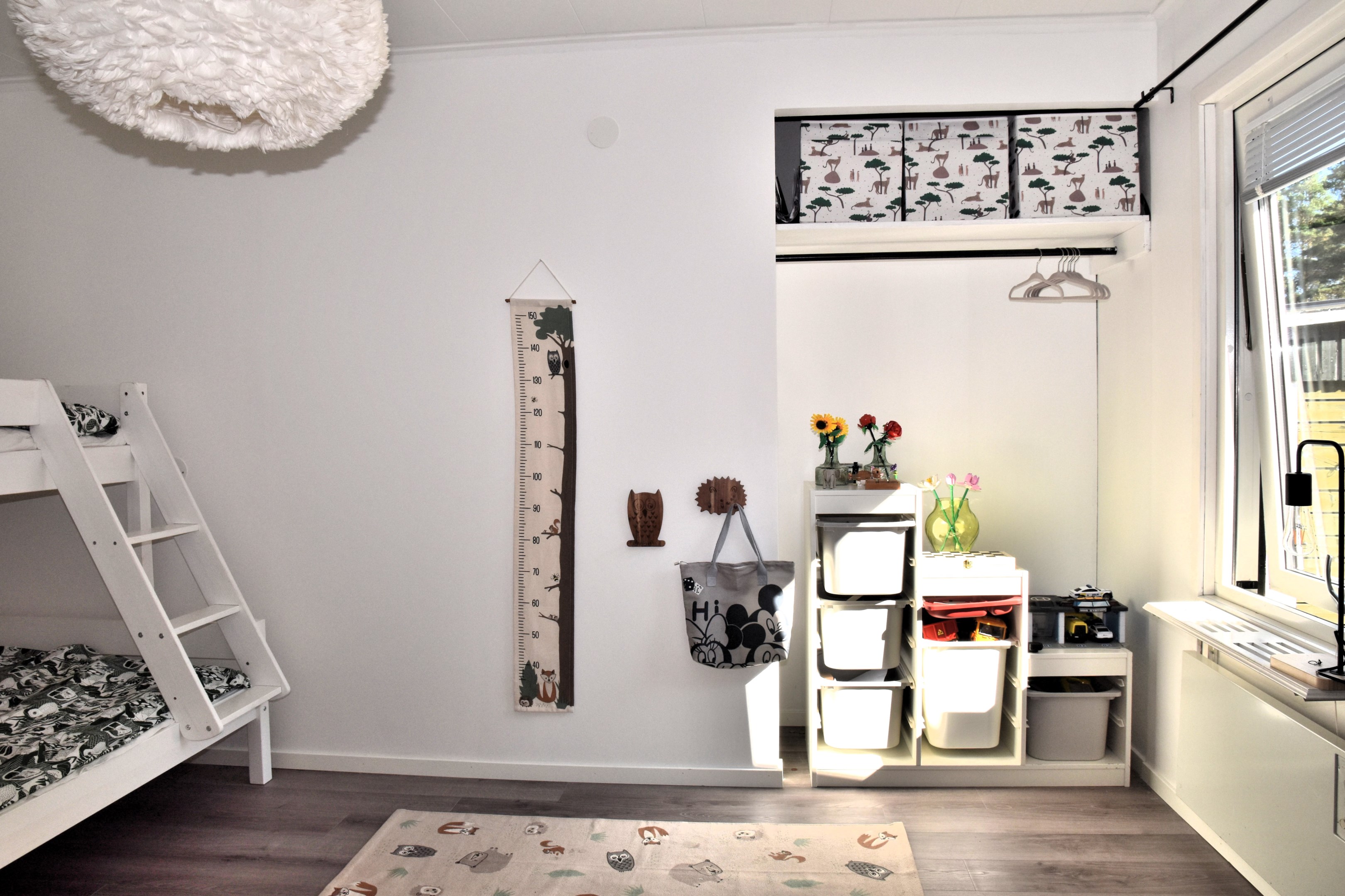 Sovrum