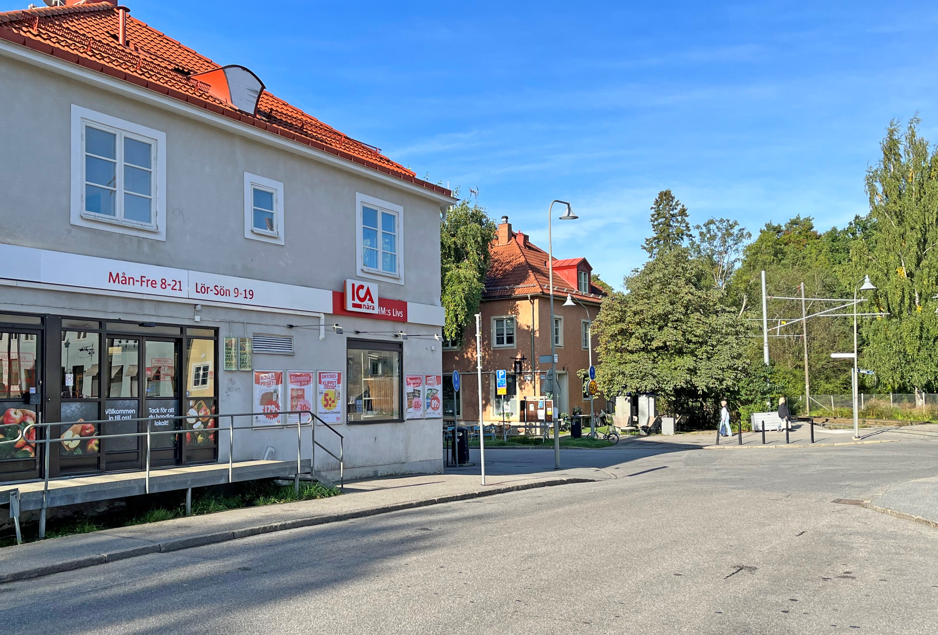 Bostadsbild från Nyängsvägen 102, Till salu i Bromma - Ålsten, Stockholm