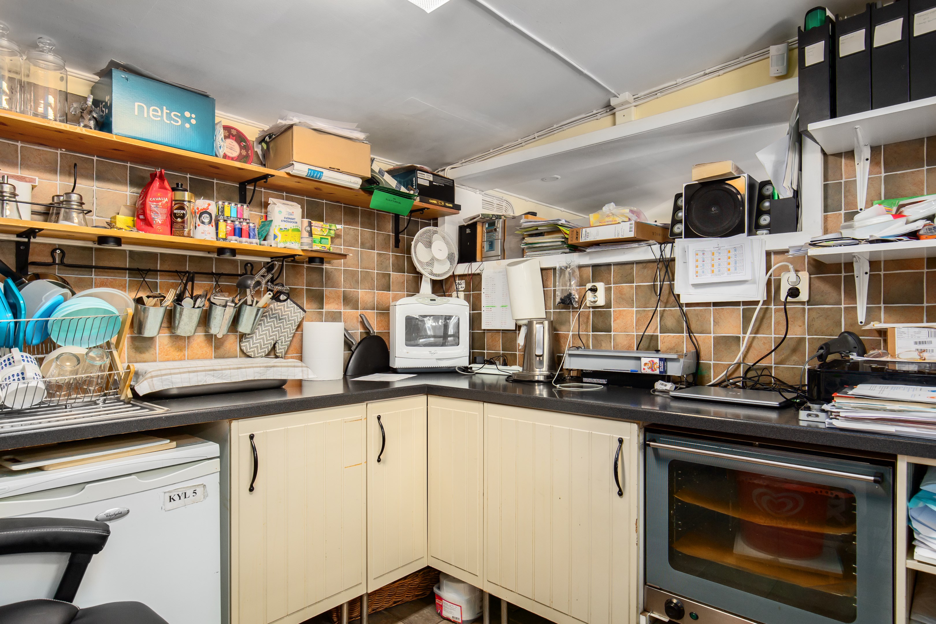 Bostadsbild från Skärgårdsvägen 20, Kommande i Gustavsberg, Värmdö