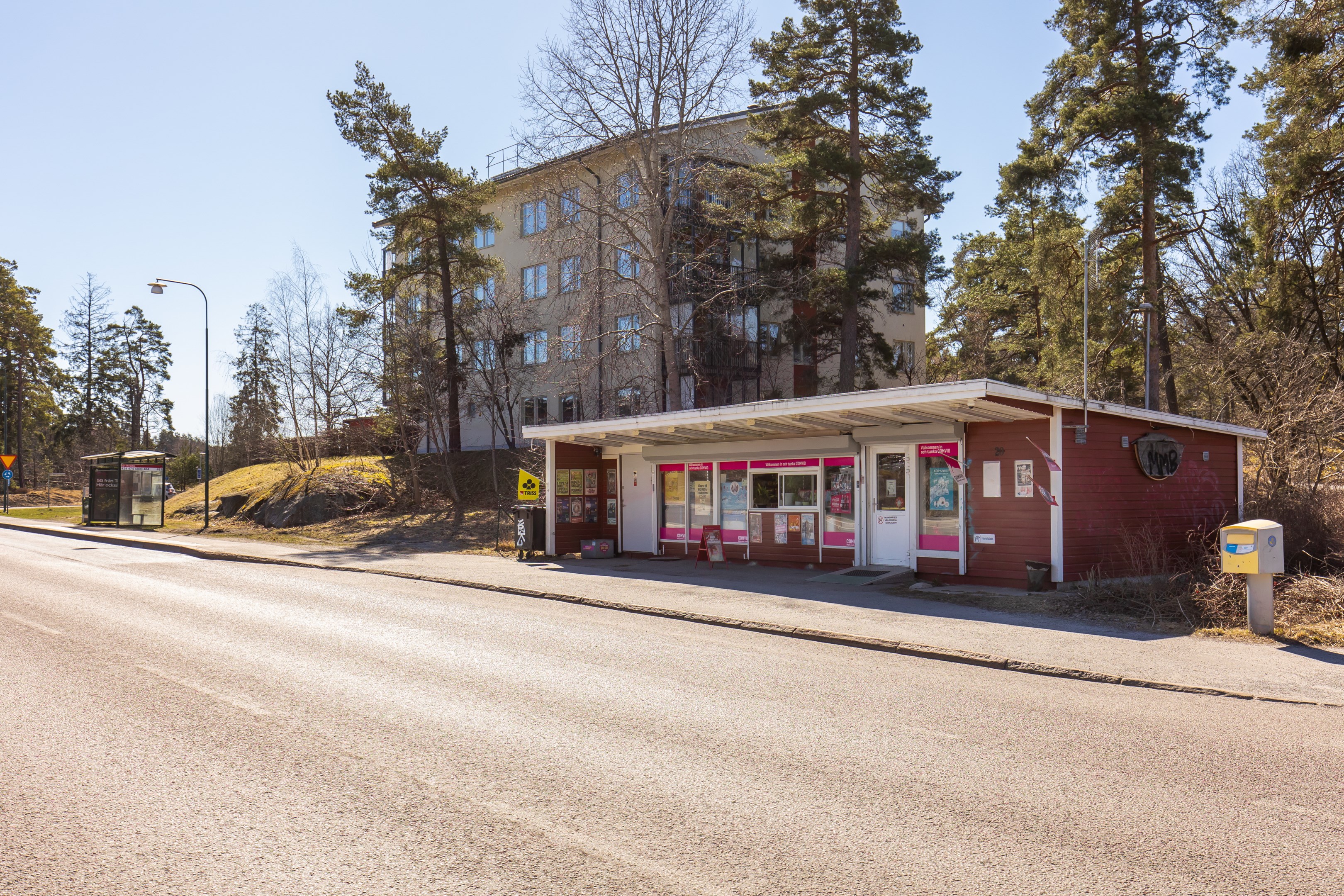 Bostadsbild från Skärgårdsvägen 20, Kommande i Gustavsberg, Värmdö