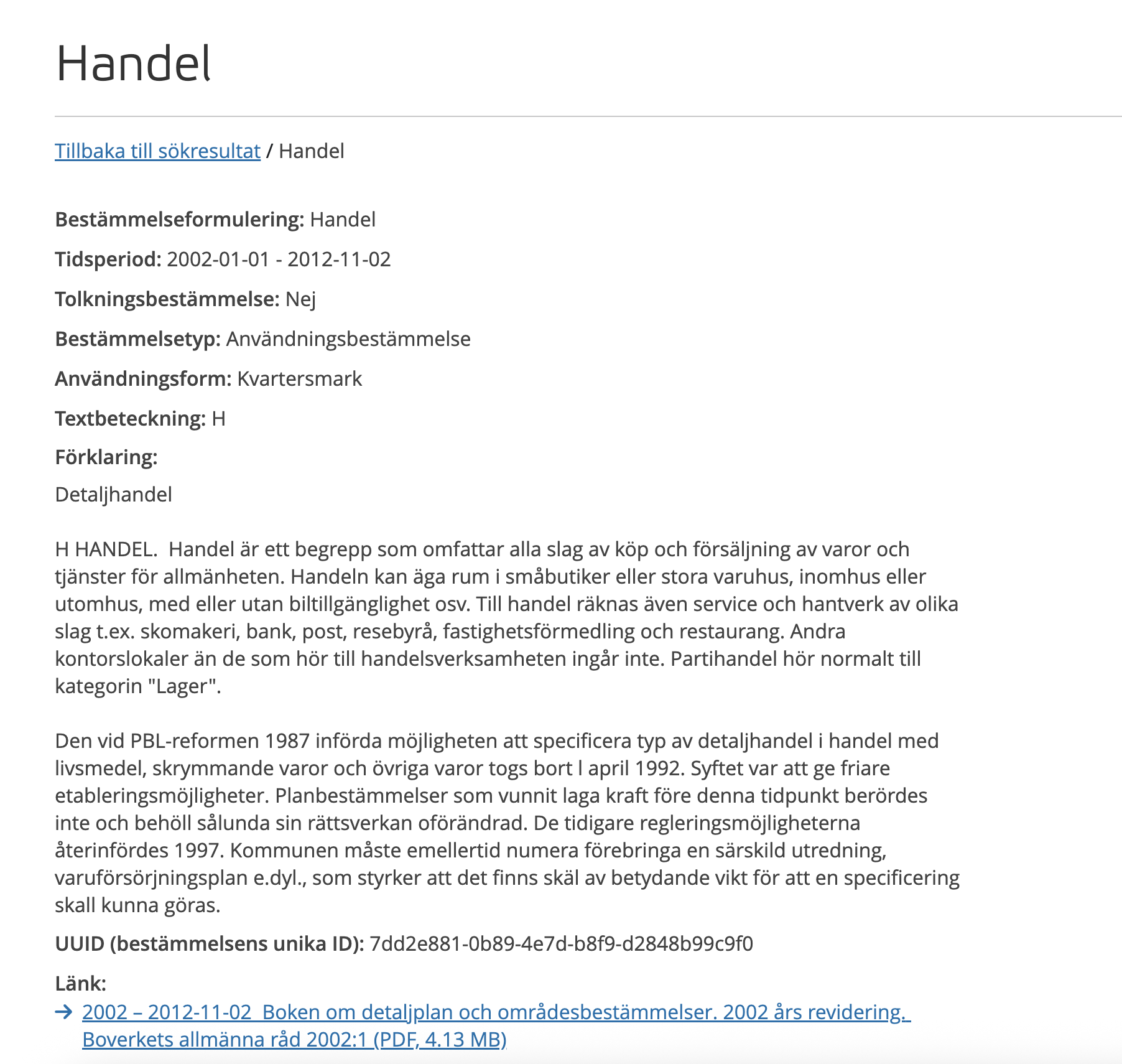 Bostadsbild från Skärgårdsvägen 20, Kommande i Gustavsberg, Värmdö