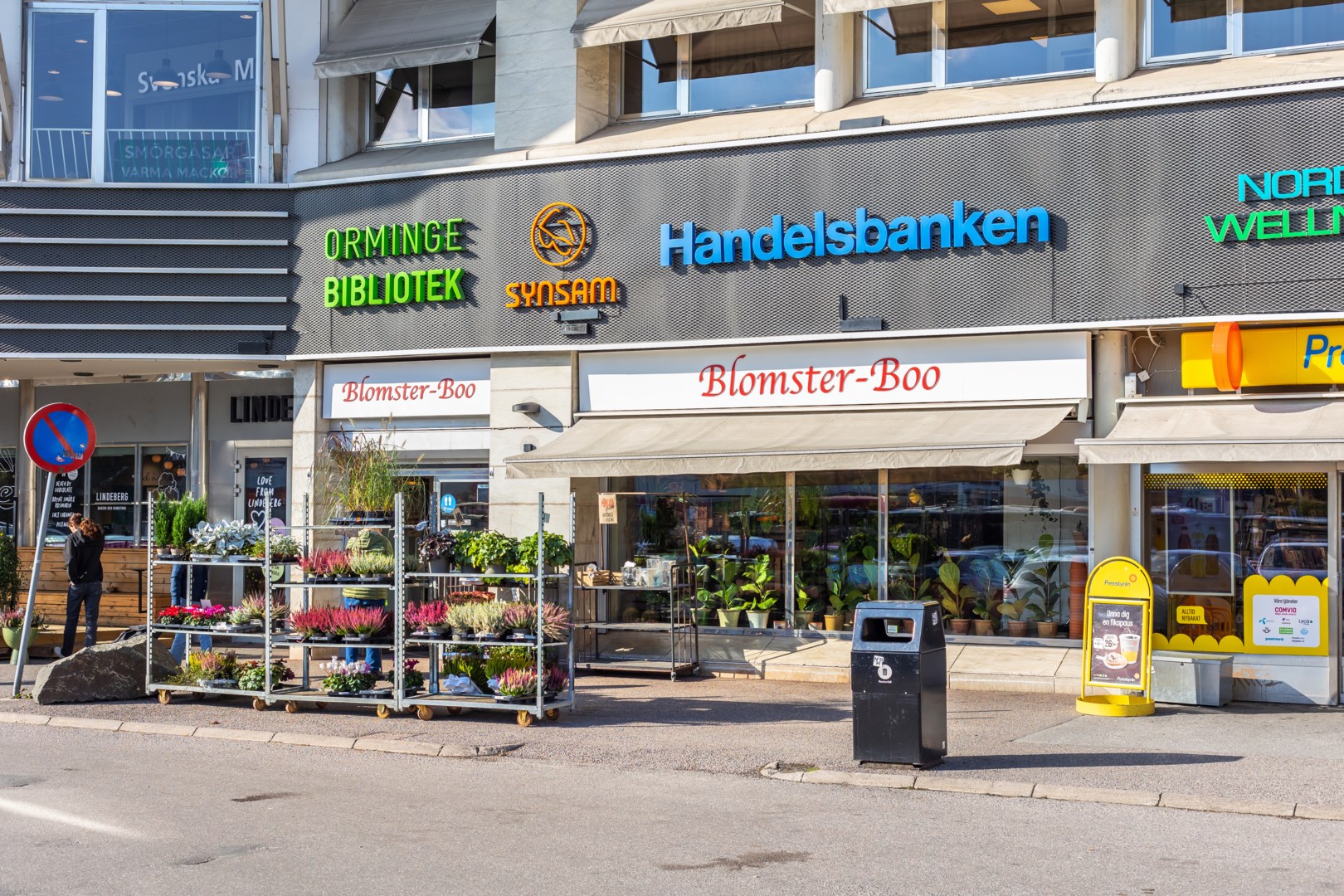 Bostadsbild från Storholmsvägen 200, Såld i Östra Orminge, Nacka