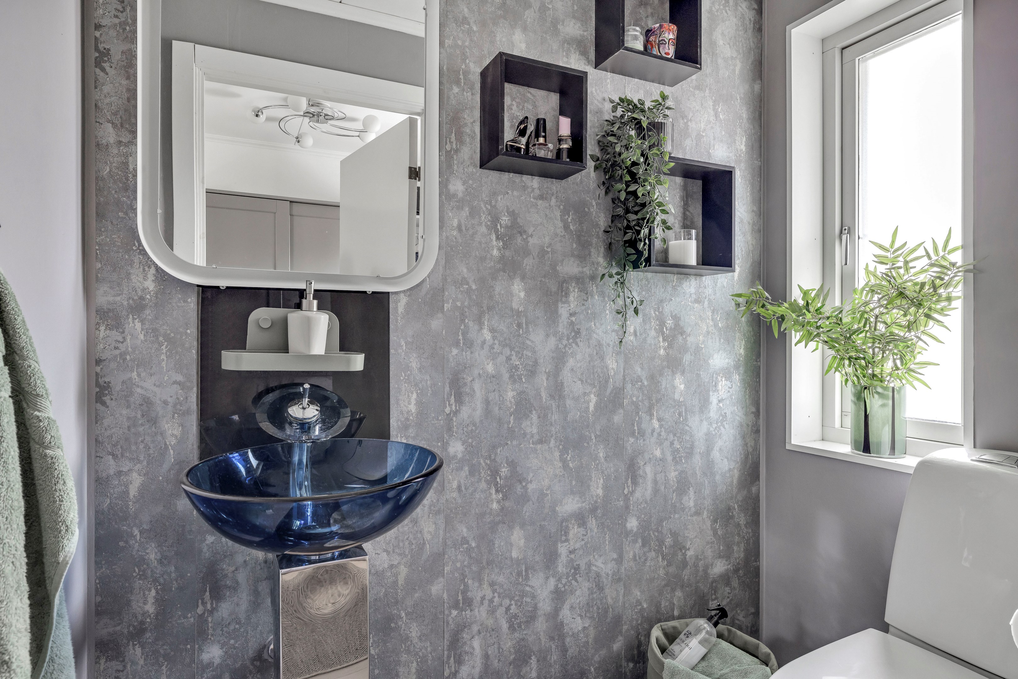 Bostadsbild från Skärfältens 8, Såld i Skärfälten, Uppsala