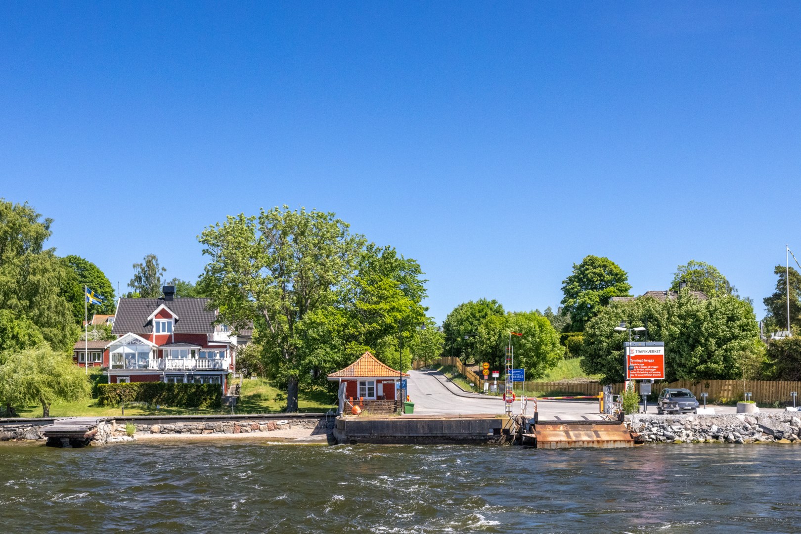 Tynningö färjeläge - bilfärjan från Norra Lagnö tar ca 8 minuter