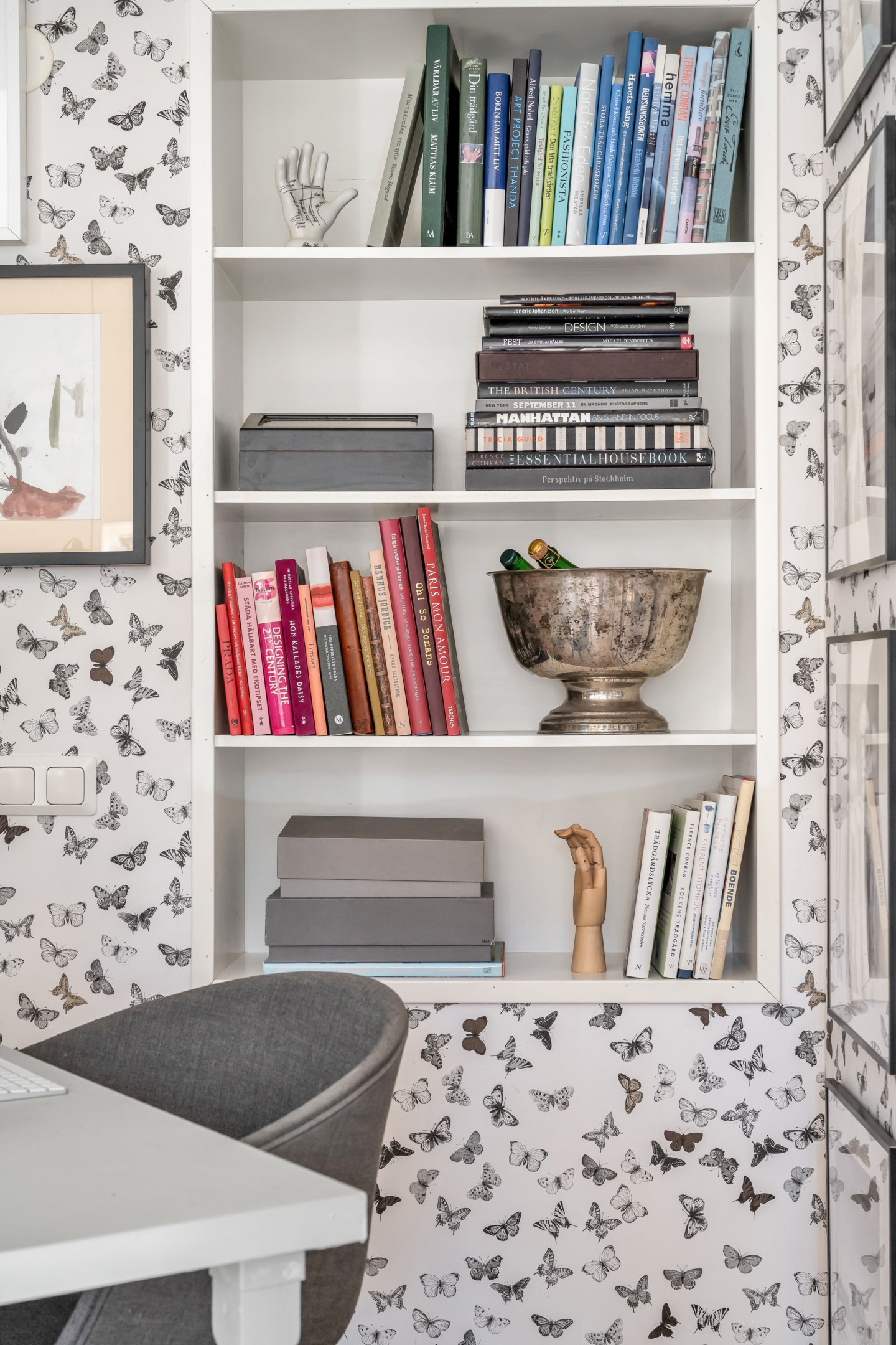 Bostadsbild från Granelidsvägen 55, Såld i Södra Gottsunda, Uppsala