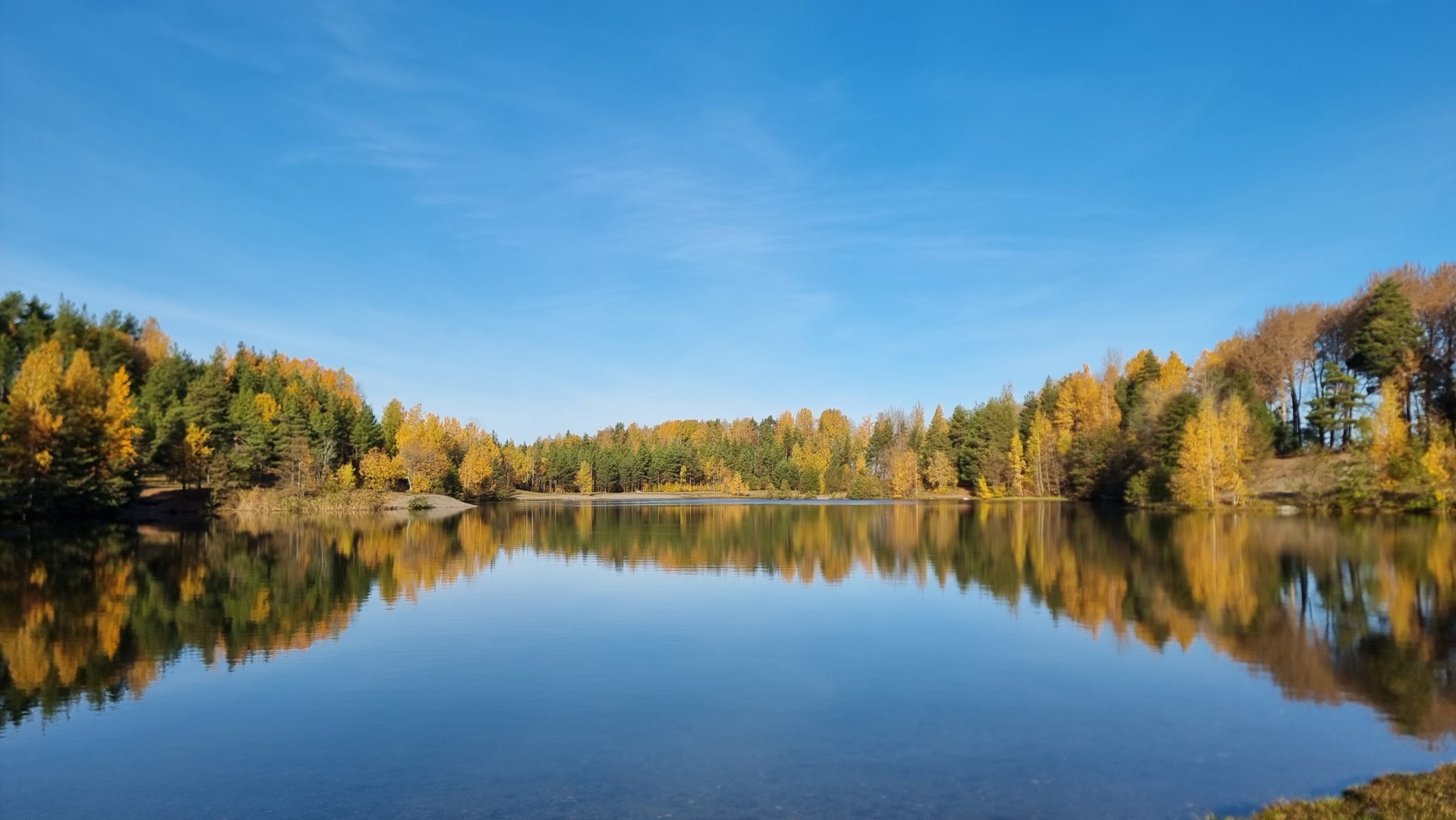 Bostadsbild från Norra Hökåsvägen 23, Såld i Hökåsen, Västerås